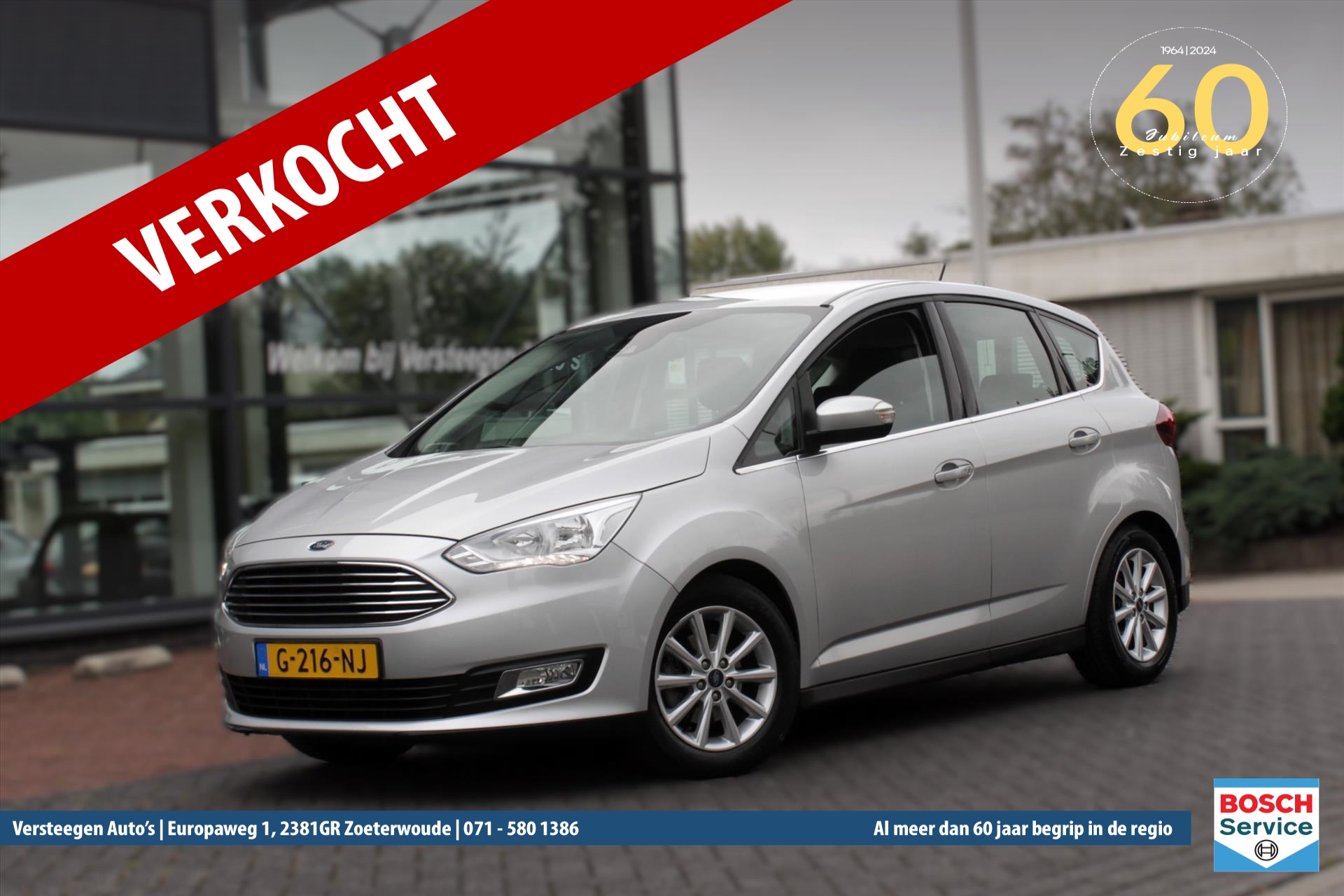 FORD C-Max 1.0 EcoBoost 125pk Titanium