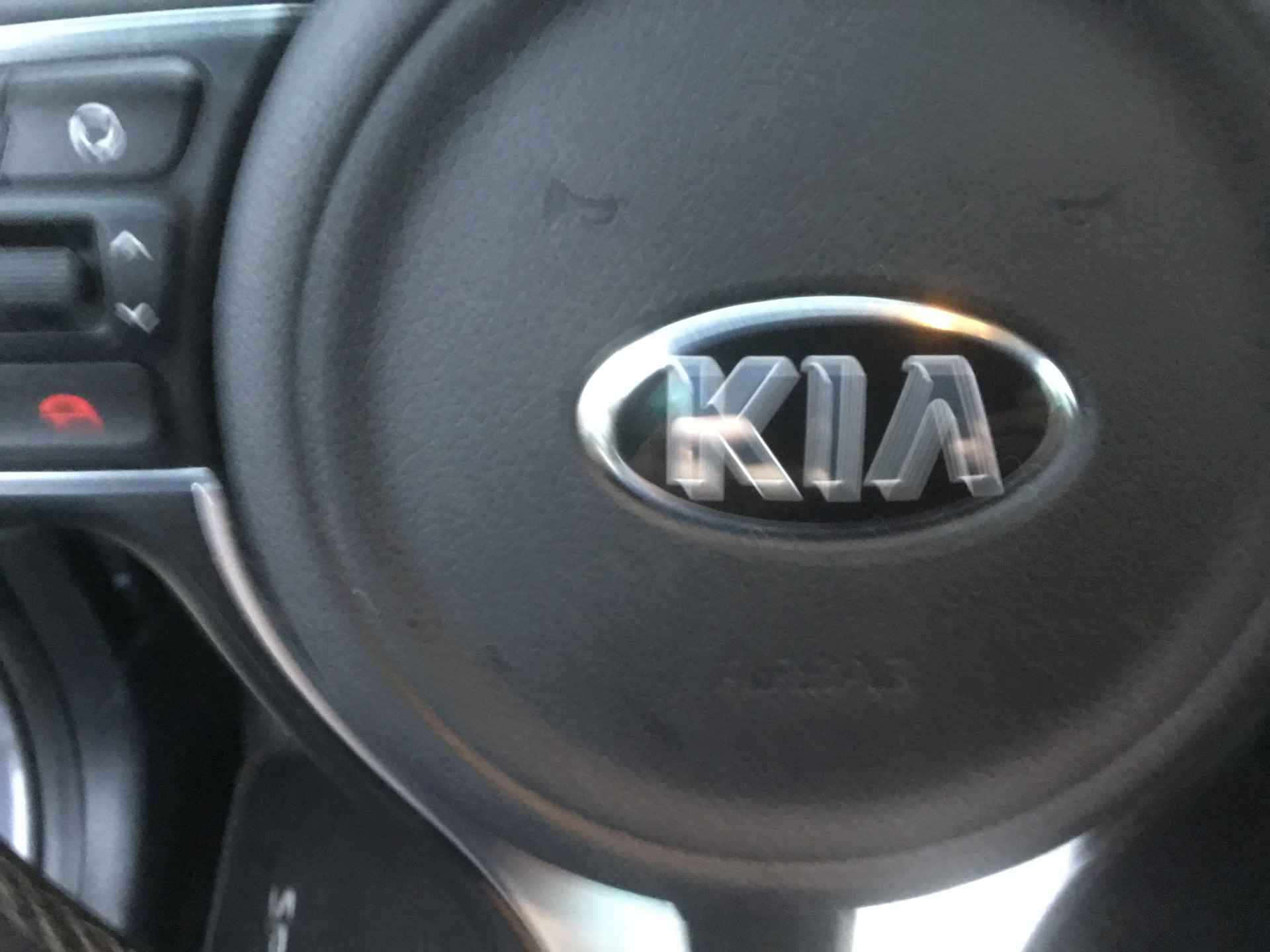 Kia Sportage 1.6 GDI 132 DynamicLine - 17/32