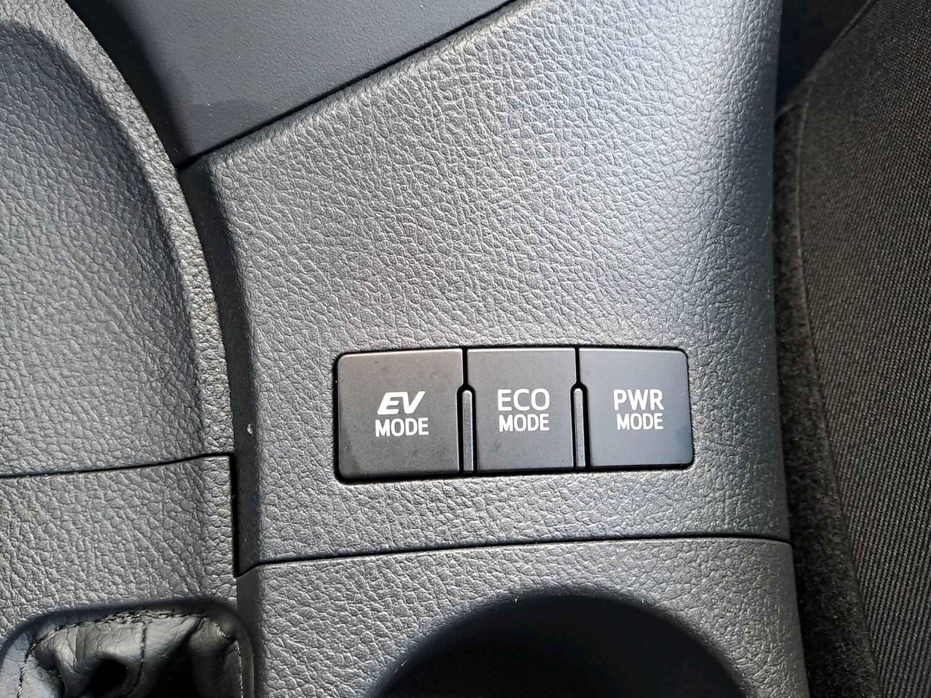 Toyota Auris Touring Sports 1.8 Hybrid Dynamic Automaat | Navi | Camera - 21/36