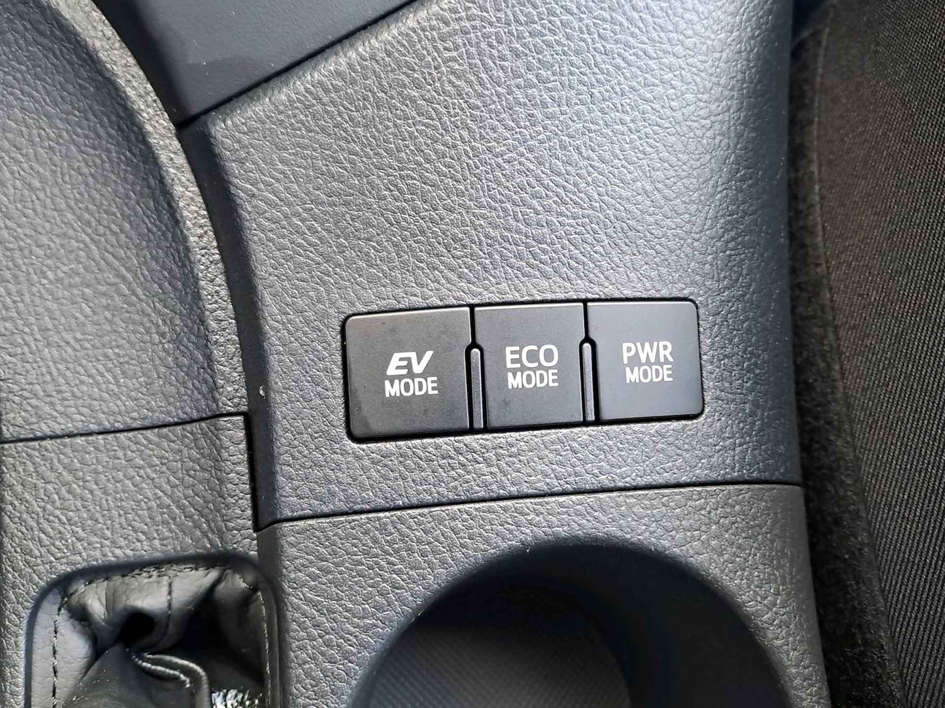 Toyota Auris Touring Sports 1.8 Hybrid Dynamic Automaat | Navi | Camera - 23/36