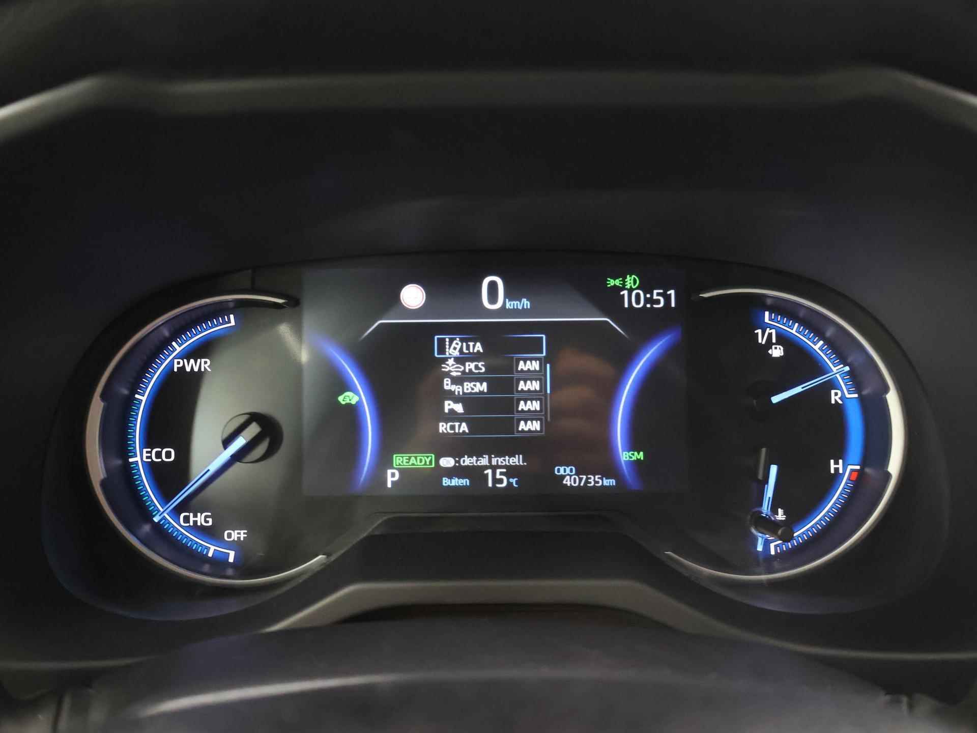 Toyota RAV4 2.5 Hybrid AWD Bi-Tone  Keyless go | Navigatie | Airco | JBL Audio | Apple CarPlay | Lederen Interieur | Stoelverwarming | Ele. stoelen + Geheugen | - 13/49