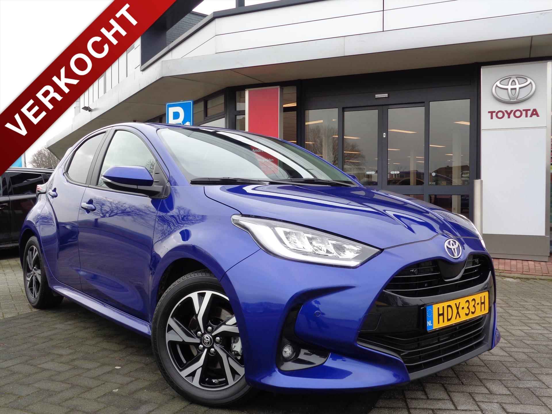 TOYOTA Yaris Hybrid 115 CVT First Edition | Camera | Stuurverwarming | Stoelverwarming | Parkeersensoren