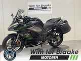 Kawasaki Ninja 1000 SX ABS TOURER - 2020