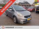 Kia VENGA 1.6 CVVT ExecutiveLine panoramdak camera