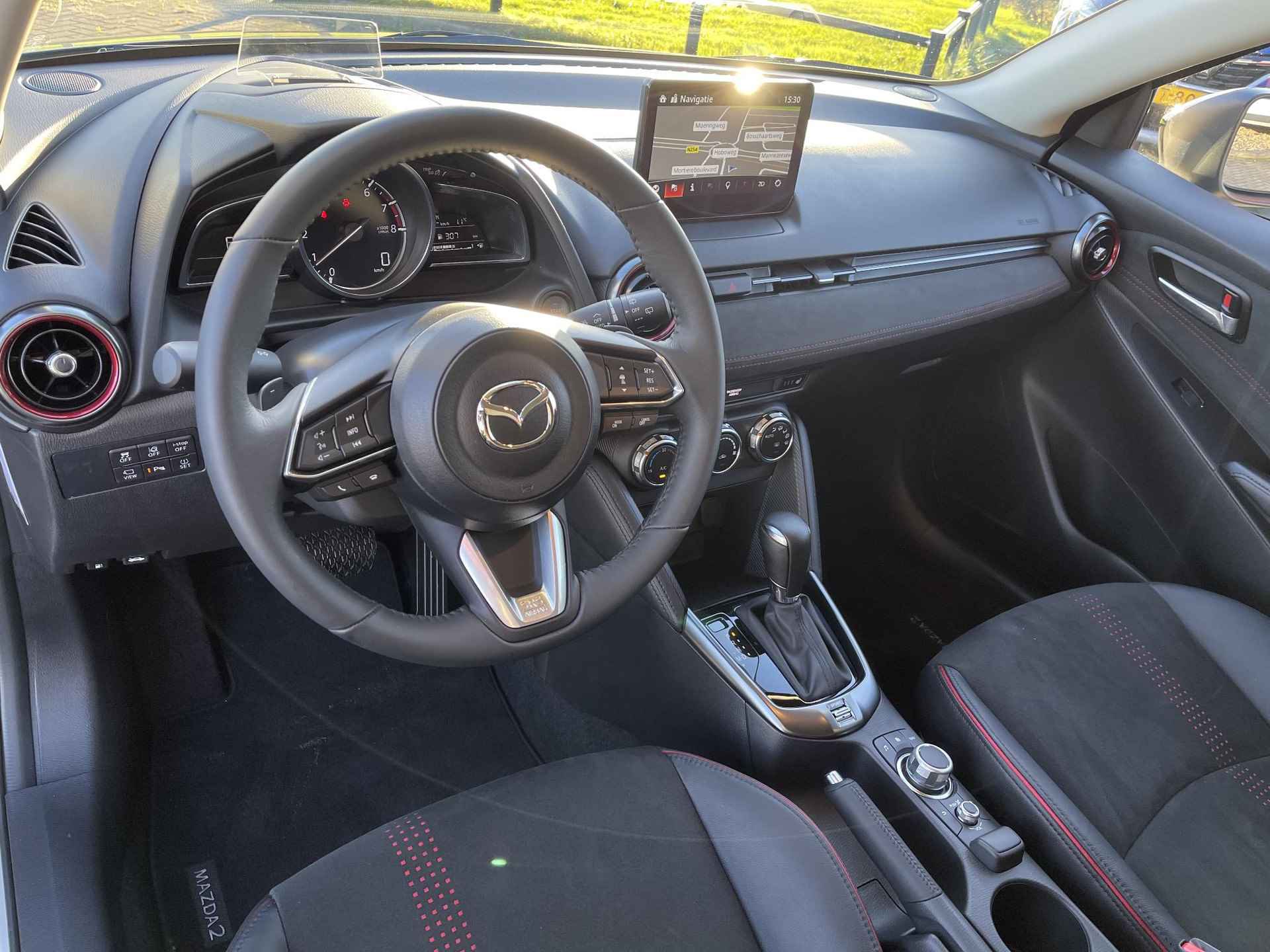 Mazda 2 1.5 SkyActiv-G 90 Homura Aka NL-Auto, 1e Eigenaar! | Navigatie | 360° Camera | Adapt. Cruise Control | Head-Up Display | Stuur- + Stoelverwarming | Rijklaarprijs! - 10/30