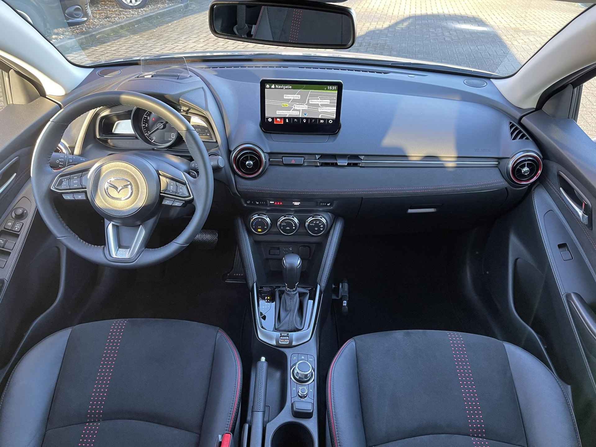 Mazda 2 1.5 SkyActiv-G 90 Homura Aka NL-Auto, 1e Eigenaar! | Navigatie | 360° Camera | Adapt. Cruise Control | Head-Up Display | Stuur- + Stoelverwarming | Rijklaarprijs! - 13/30