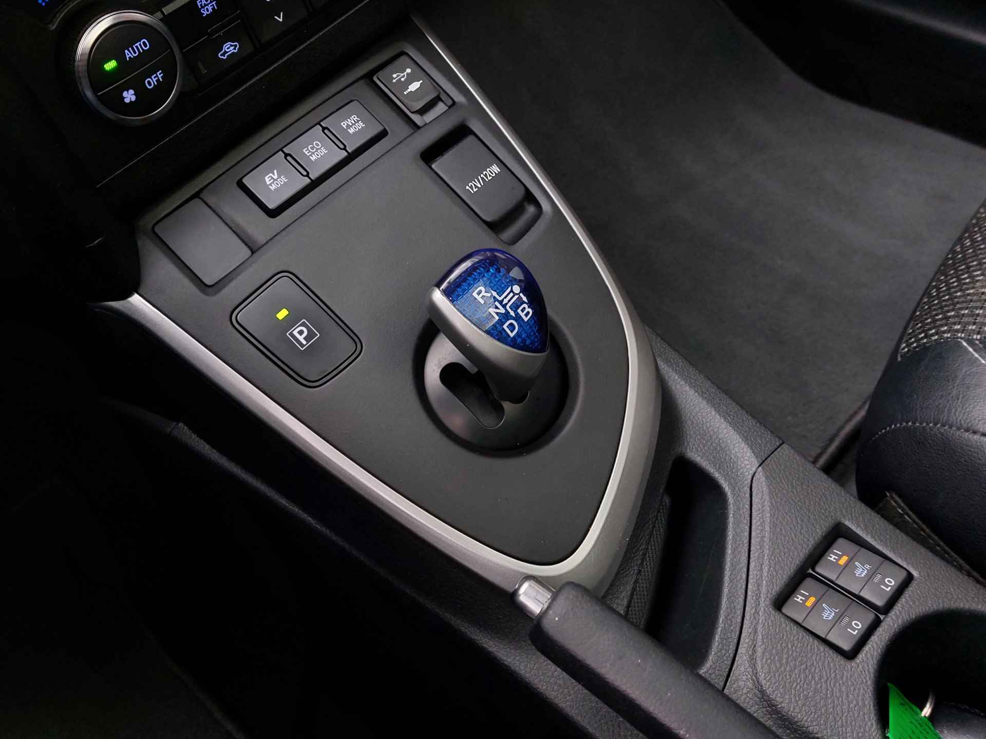 Toyota Auris 1.8 Hybrid 100pk Automaat Lease Pro 5-Deurs | Navi | Bi-Xenon | Clima | Cruise | Panoramadak | Keyless Entry | Pdc V+A+Assist+Camera | Licht+Regensensor | Privacy Glass | 17''lm | Trekhaak - 17/52