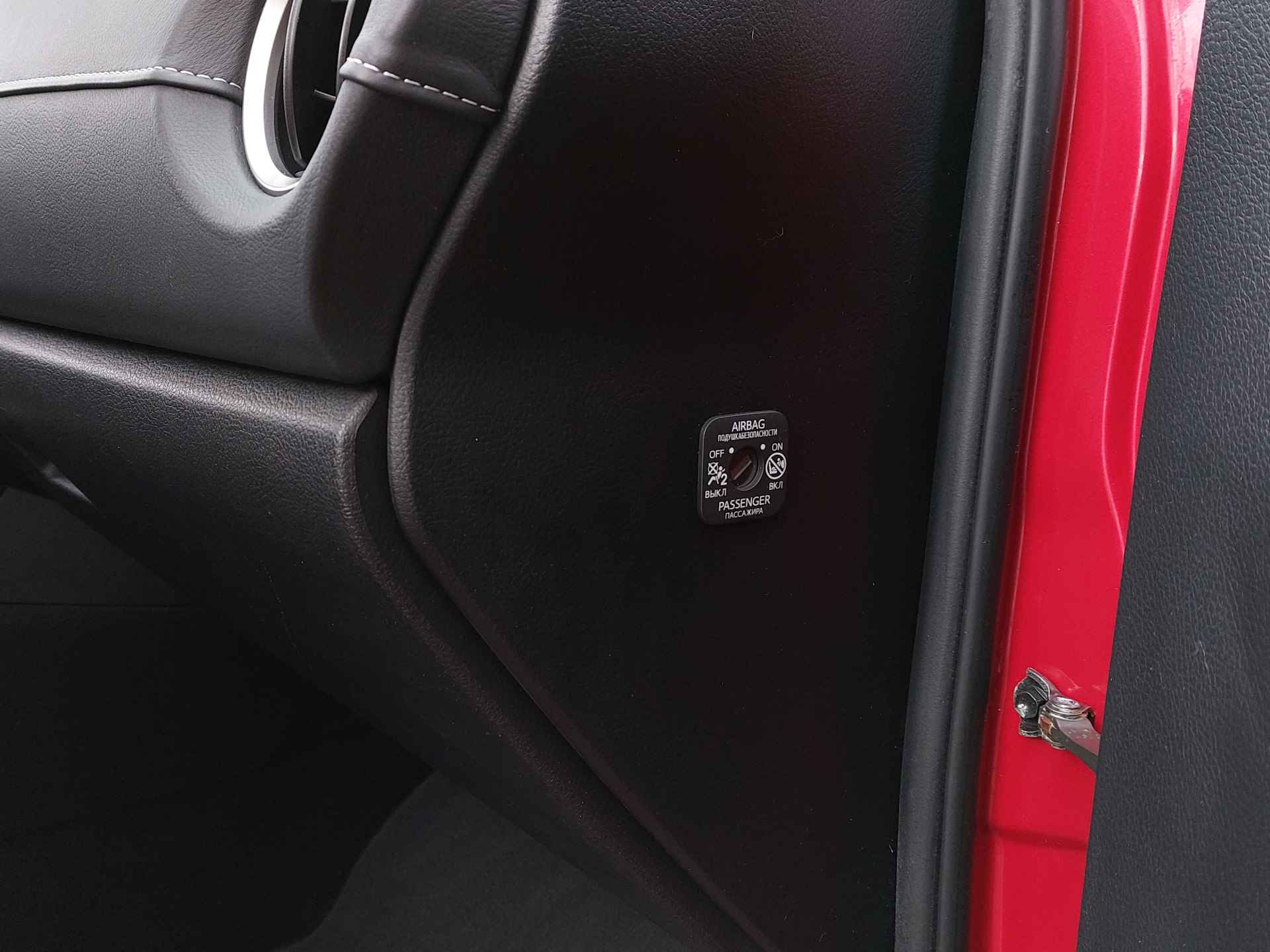 Toyota Auris 1.8 Hybrid 100pk Automaat Lease Pro 5-Deurs | Navi | Bi-Xenon | Clima | Cruise | Panoramadak | Keyless Entry | Pdc V+A+Assist+Camera | Licht+Regensensor | Privacy Glass | 17''lm | Trekhaak - 32/52