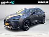 Lexus NX 450h+ AWD Luxury Line PLUG IN HYBRIDE| trekkracht 1500-750kg