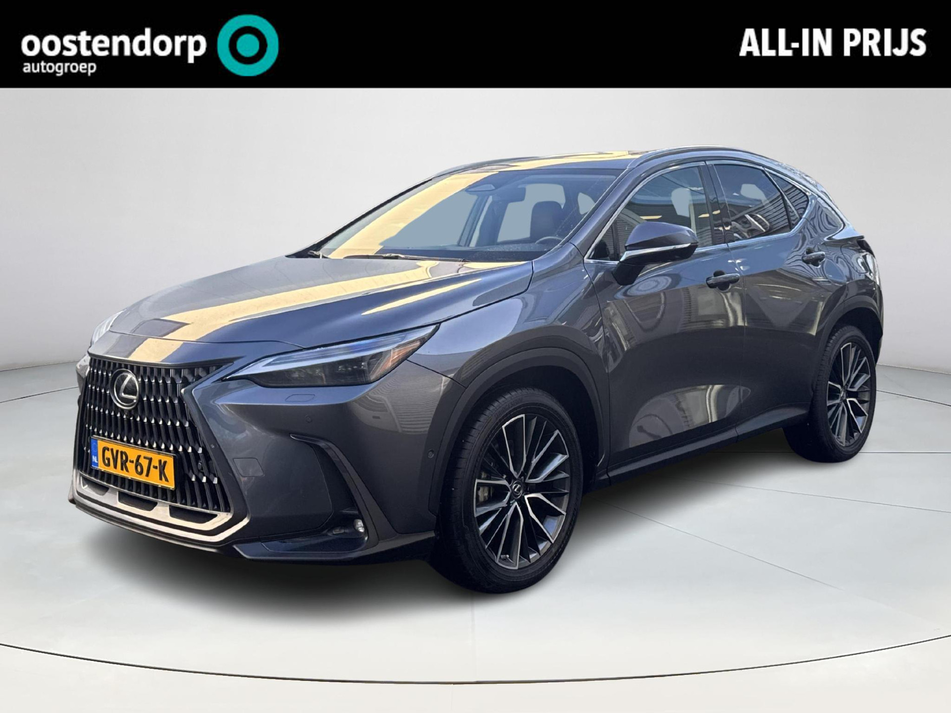 Lexus NX 450h+ AWD Luxury Line PLUG IN HYBRIDE| trekkracht 1500-750kg