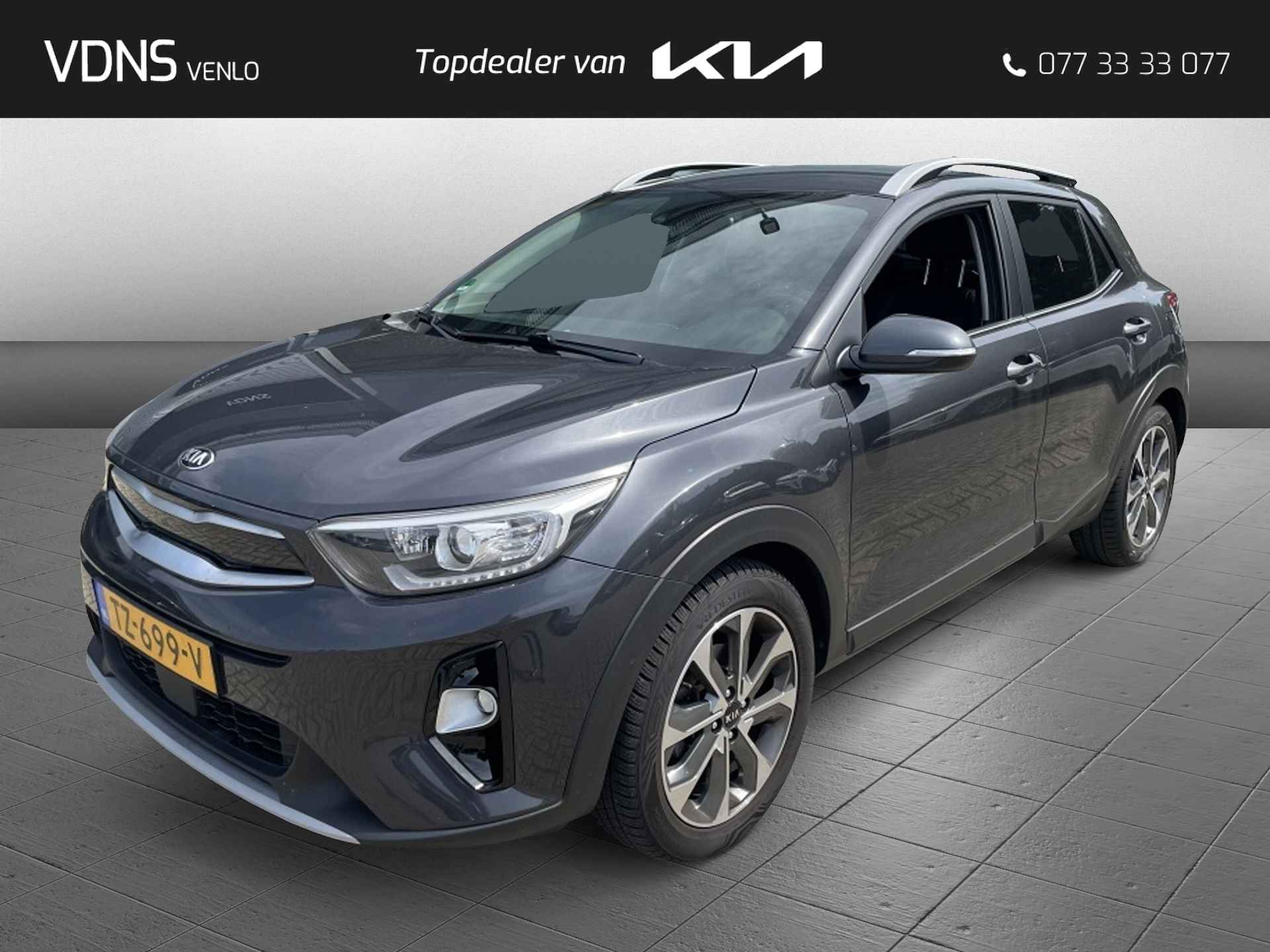 Kia Stonic