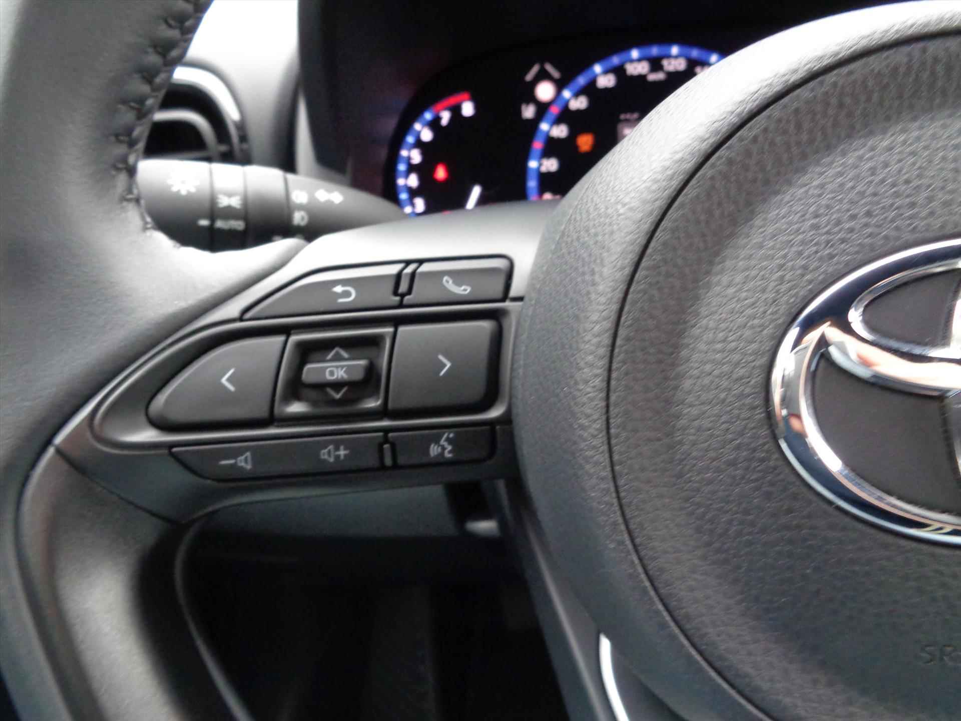 TOYOTA Yaris Cross 1.5 VVT-I Dynamic | TREKHAAK | NL AUTO | ADAPTIVE CRUISE CONTROLE | APPLE CARPLAY | ANDROID AUTO - 17/25