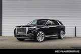 Hongqi  E-HS9 President 120 kWh Long Range | Adaptieve Cruise Control | Keyless Entry & Go | 6-zits