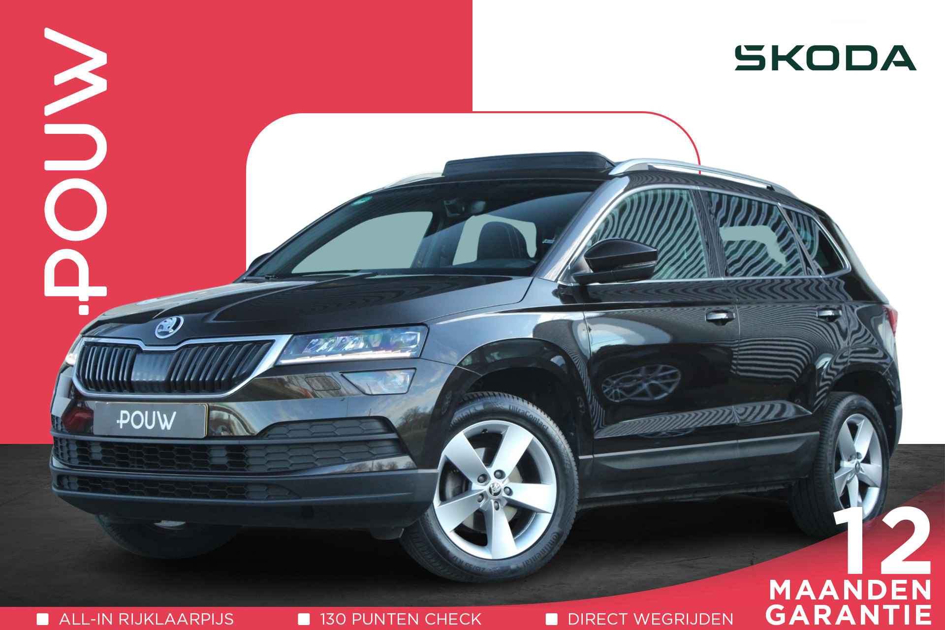 Skoda Karoq 1.5 TSI 150pk DSG ACT Style | Panoramdak | Trekhaak Wegklapbaar | Stoelverwarming - 1/52