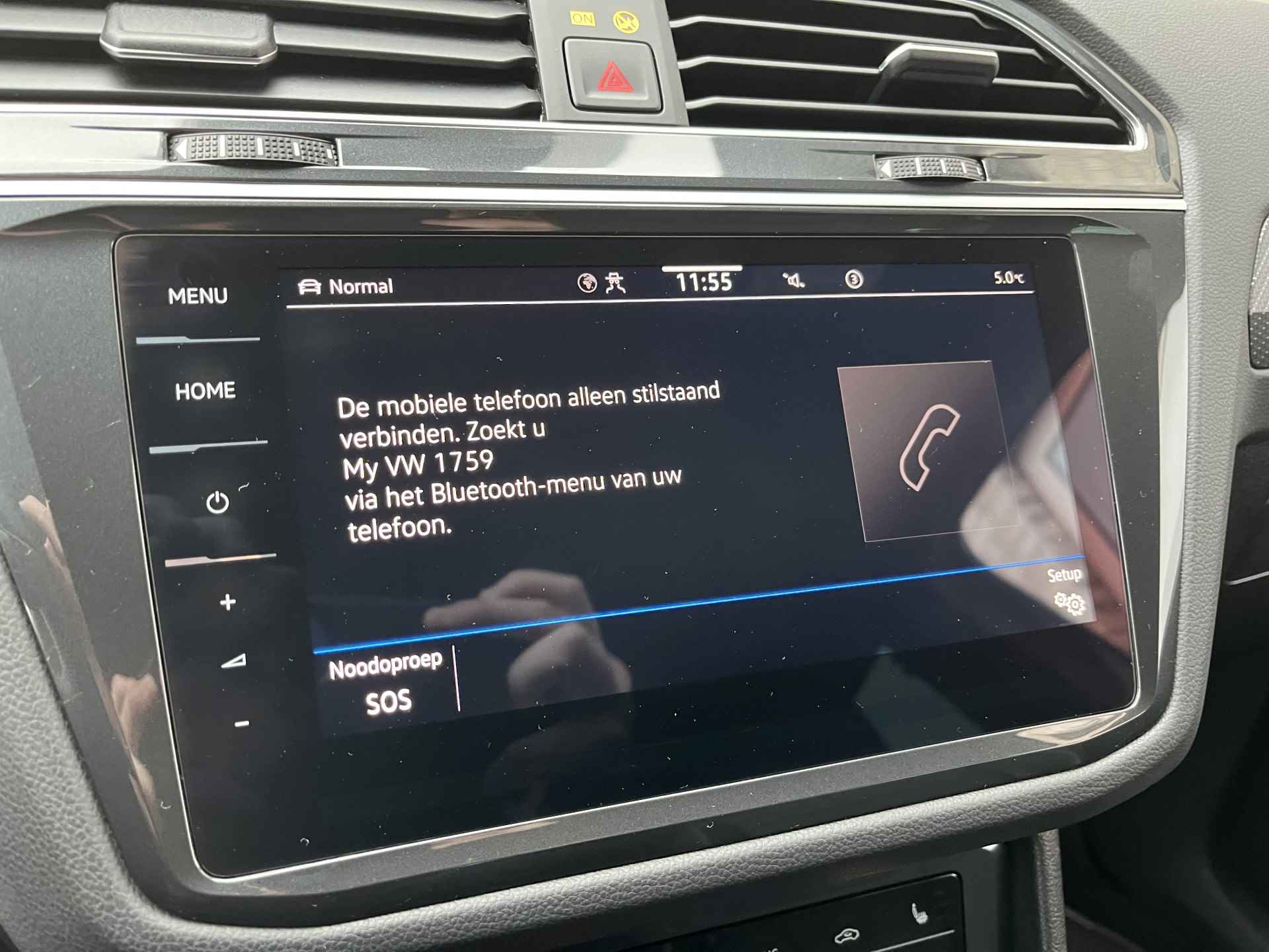 Volkswagen Tiguan 1.4 TSI eHybrid 2x R-Line / AUTOMAAT/ PANO/ TREKHAAK/ 360 CAMERA/ PARK. SENSOREN/ DCC/DODE HOEK/ LEDEREN MEMORY SEATS/ STOEL VERWARM. V EN A/ KEYLESS/ HEAD UP DISPLAY/ STUUR VERWARM./ ADAPT. CRUISE/ APP CONNECT/ - 30/57