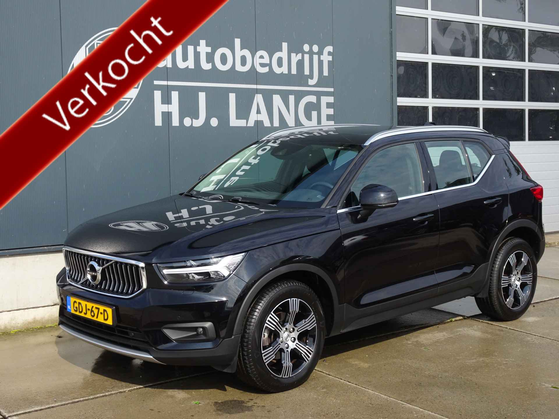 Volvo XC40