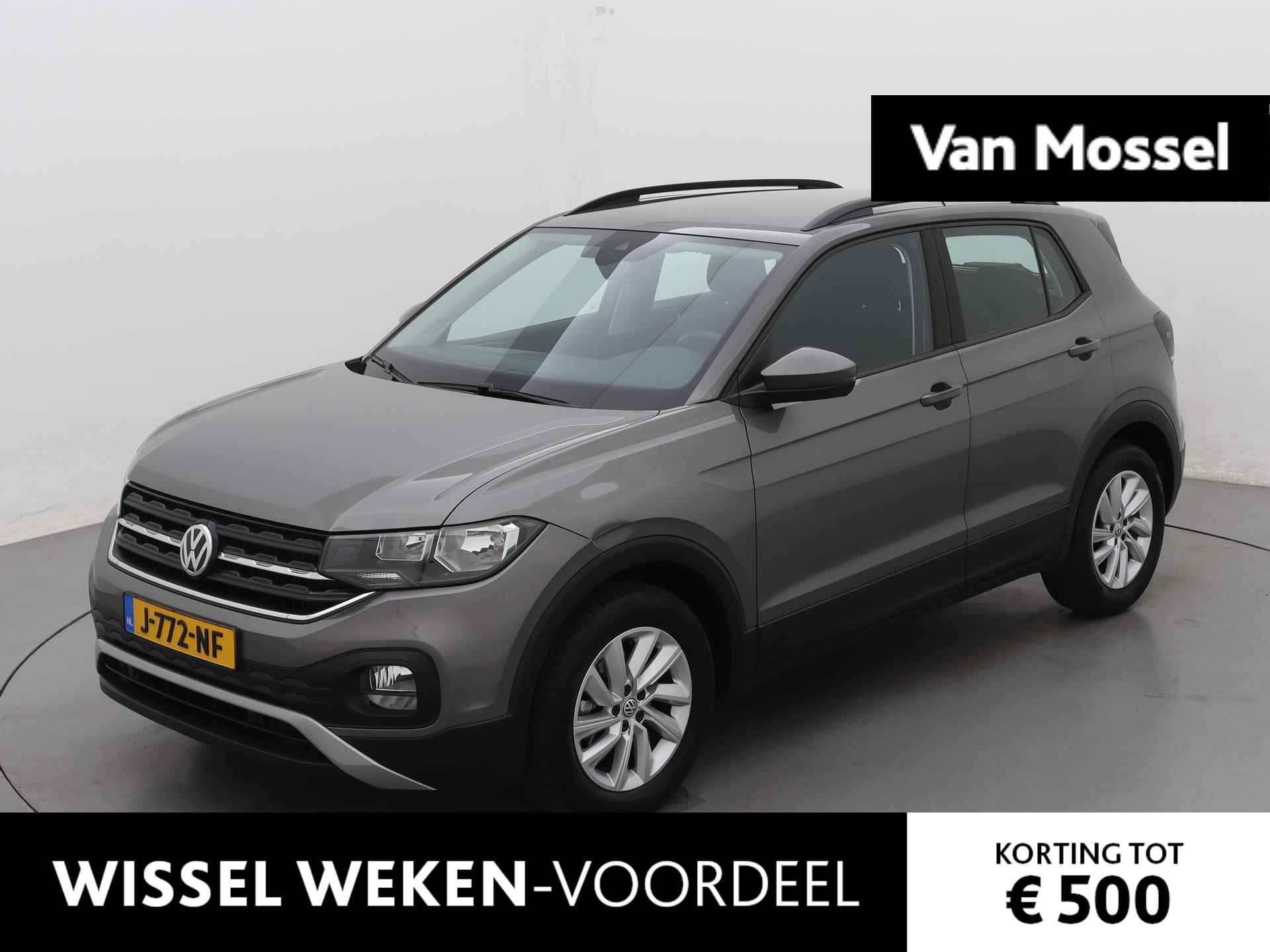 Volkswagen T-Cross BOVAG 40-Puntencheck