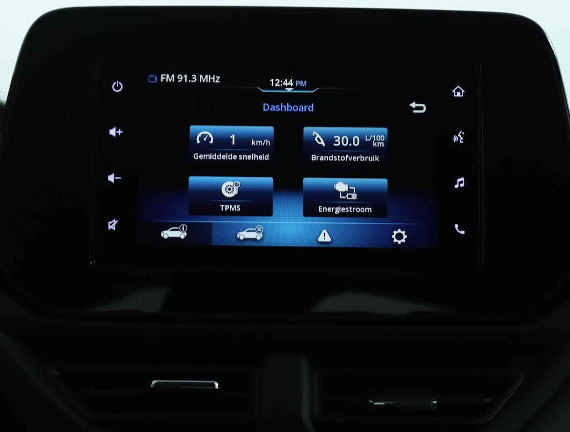 Suzuki S-Cross 1.5 Hybrid Select |Automaat | Climate Control | Cruise Control adaptive | Camera | Stoelverwarming | Keyless entry | Parkeersensoren voor en achter | - 43/52