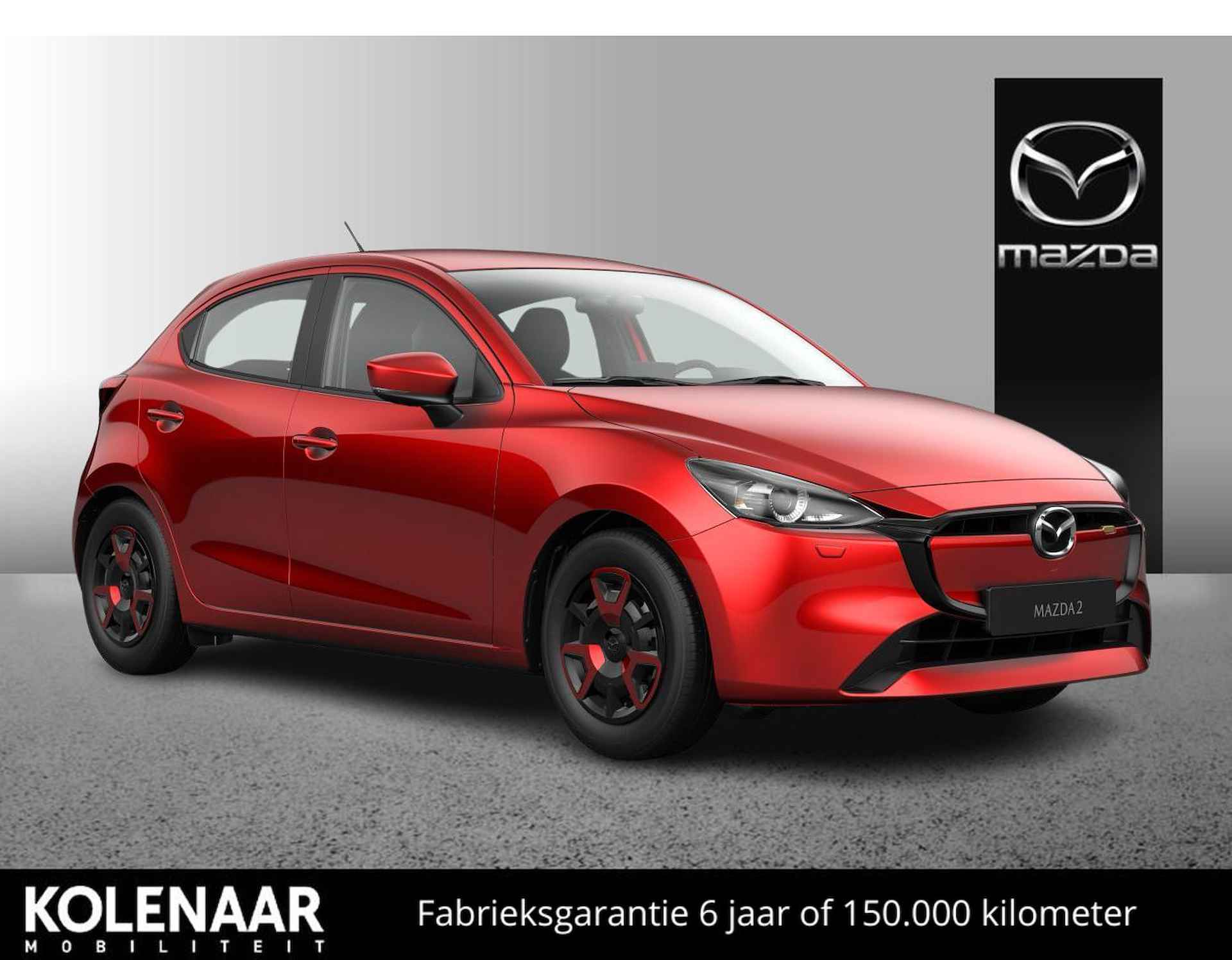 Mazda 2