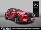 Mazda CX-60 Homura 2.5 e-Sky PHEV 327 AWD Automaat /Dealeronderhouden/Semi-elektr. trekhaak/Driver Assistance Pack/Pano