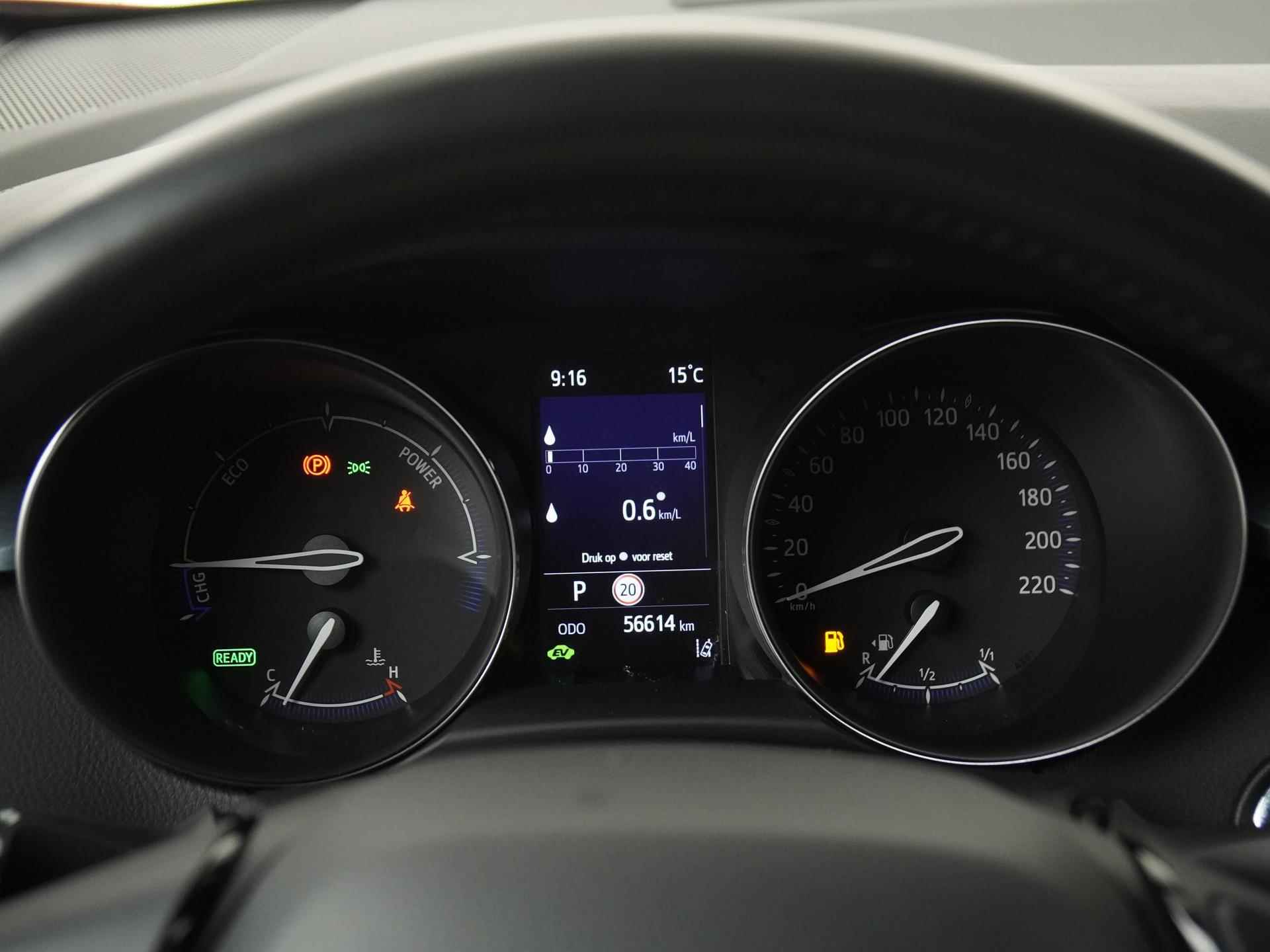 Toyota C-HR 1.8 Hybrid Style | LED | Trekhaak | Camera | Adapt cruise | Zondag Open! - 8/37
