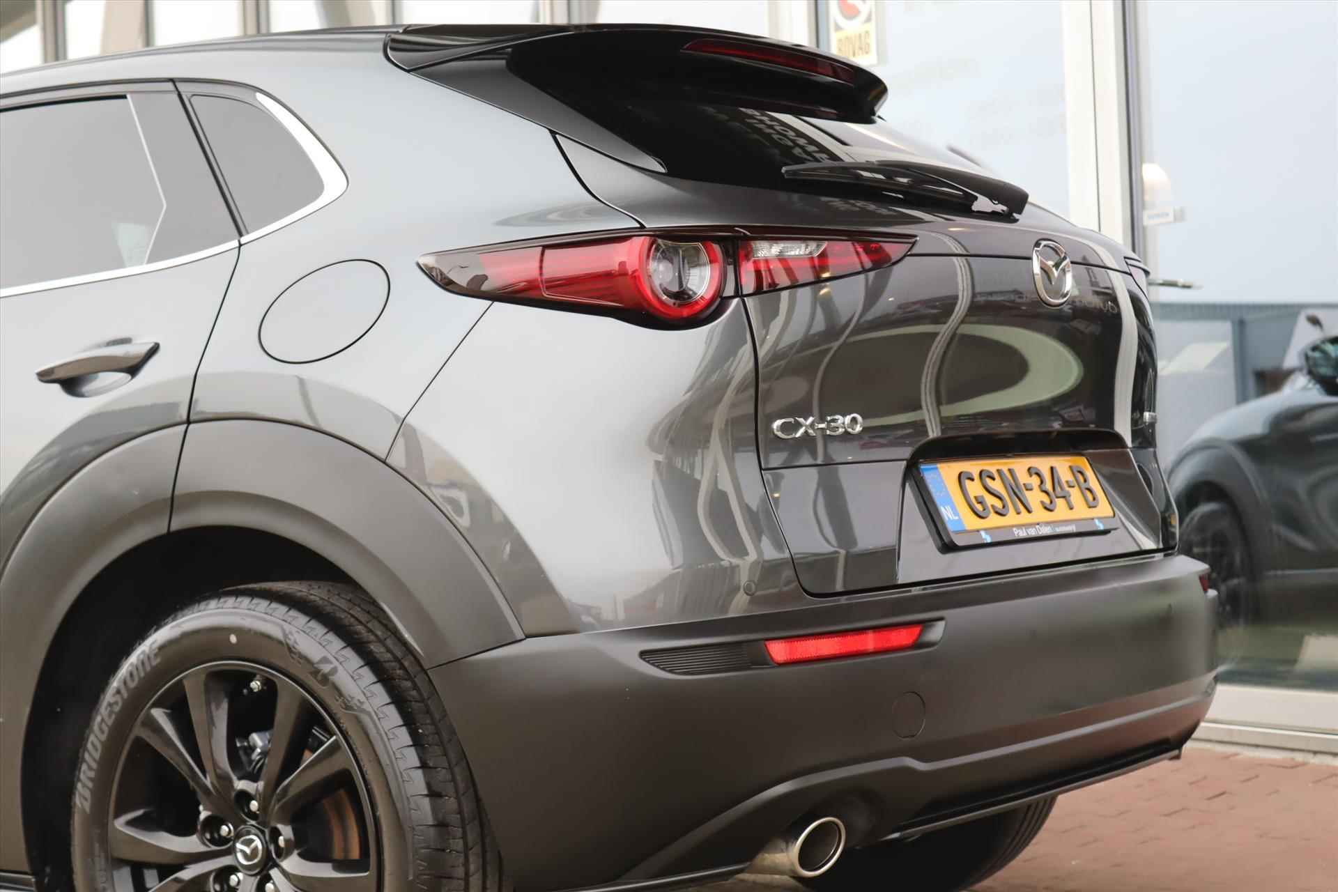 Mazda Cx-30 2.0 e-SKYACTIVE-G 150PK M-HYBRID AUTOMAAT SPORTIVE Navi | Head Up | Clima | Camera | Adapt.Cruise | Electr.Klep | 18 Inch Lm | - 14/59