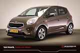 Kia Venga 1.4 CVVT DynamicPLusLine | CLIMA | CRUISE | NAVI | CAMERA | TREKHAAK