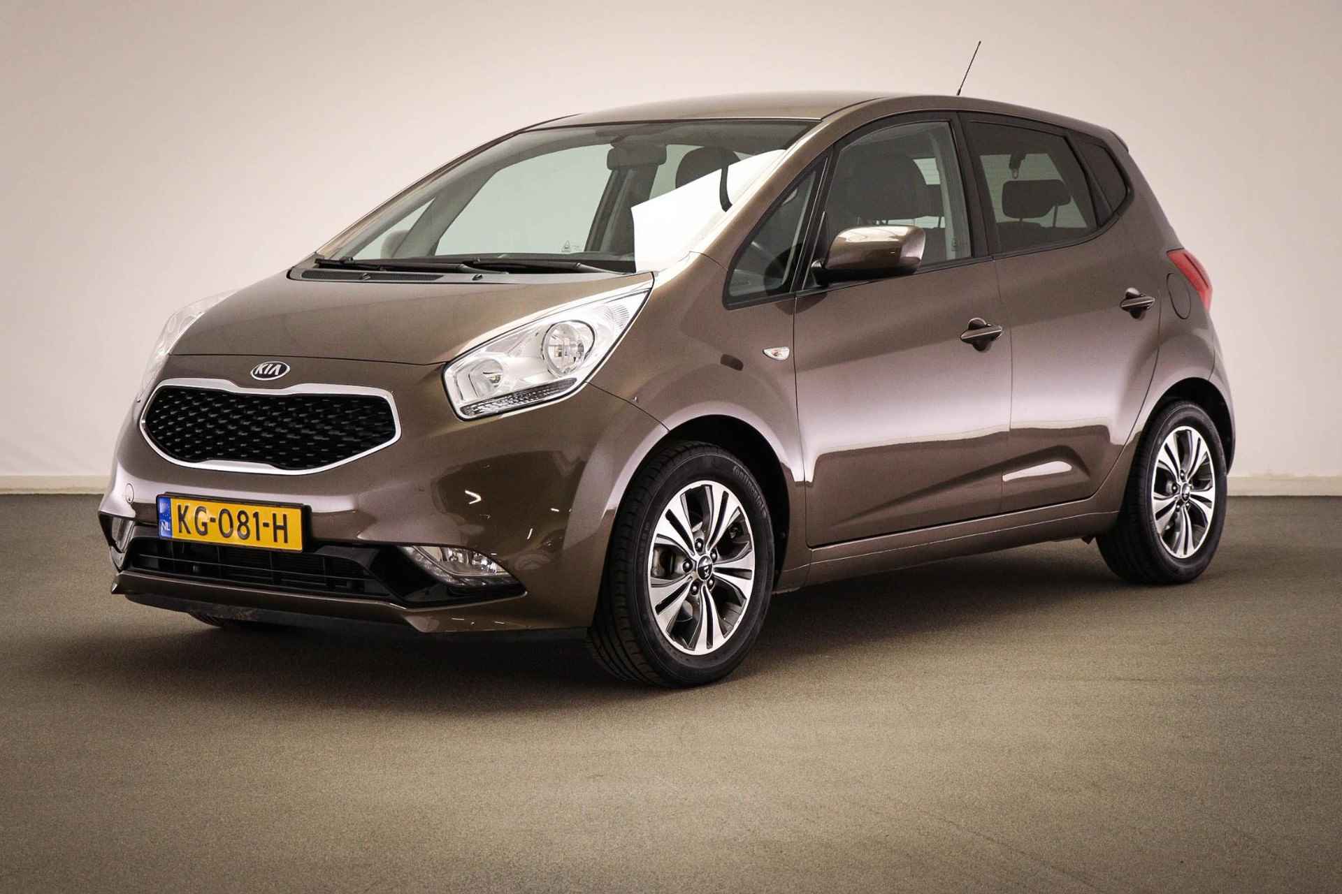 Kia Venga 1.4 CVVT DynamicPLusLine | CLIMA | CRUISE | NAVI | CAMERA | TREKHAAK - 44/45