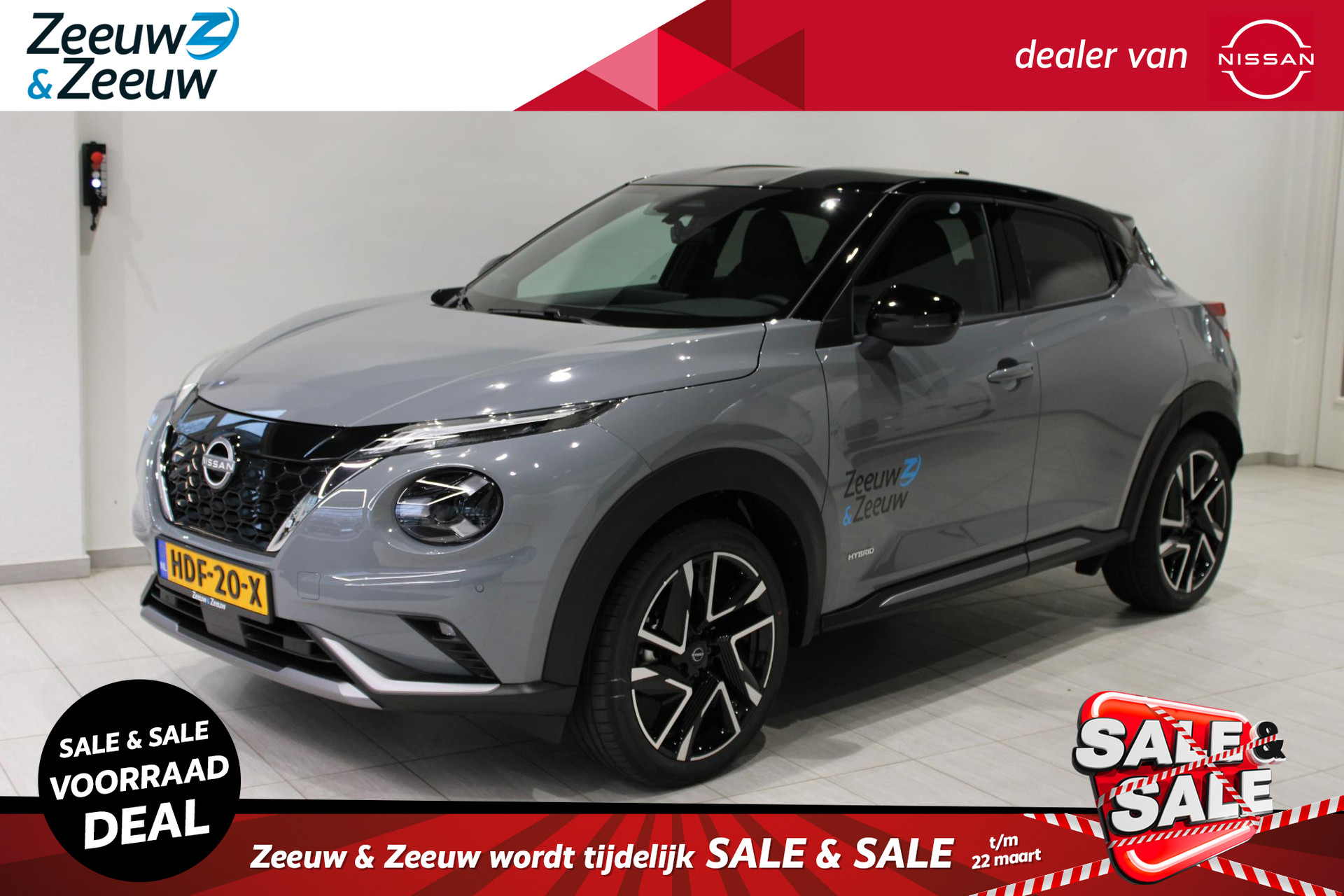 Nissan Juke 1.6 Hybrid N-Design | COLD PACK |