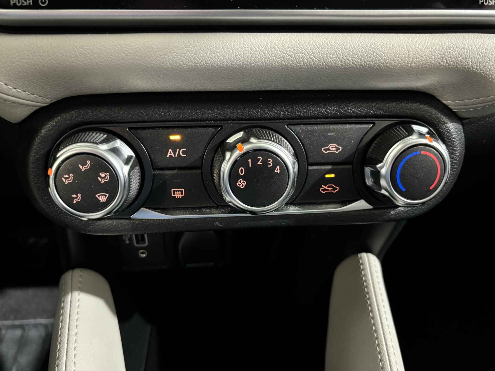 Nissan Micra 1.0 - 90PK IG-T N-Design | Bose Audio | Airco | Parkeersensoren | Lichtmetalen Velgen | Apple CarPlay/Android Auto | Privacy Glass | Cruise Control | - 30/34