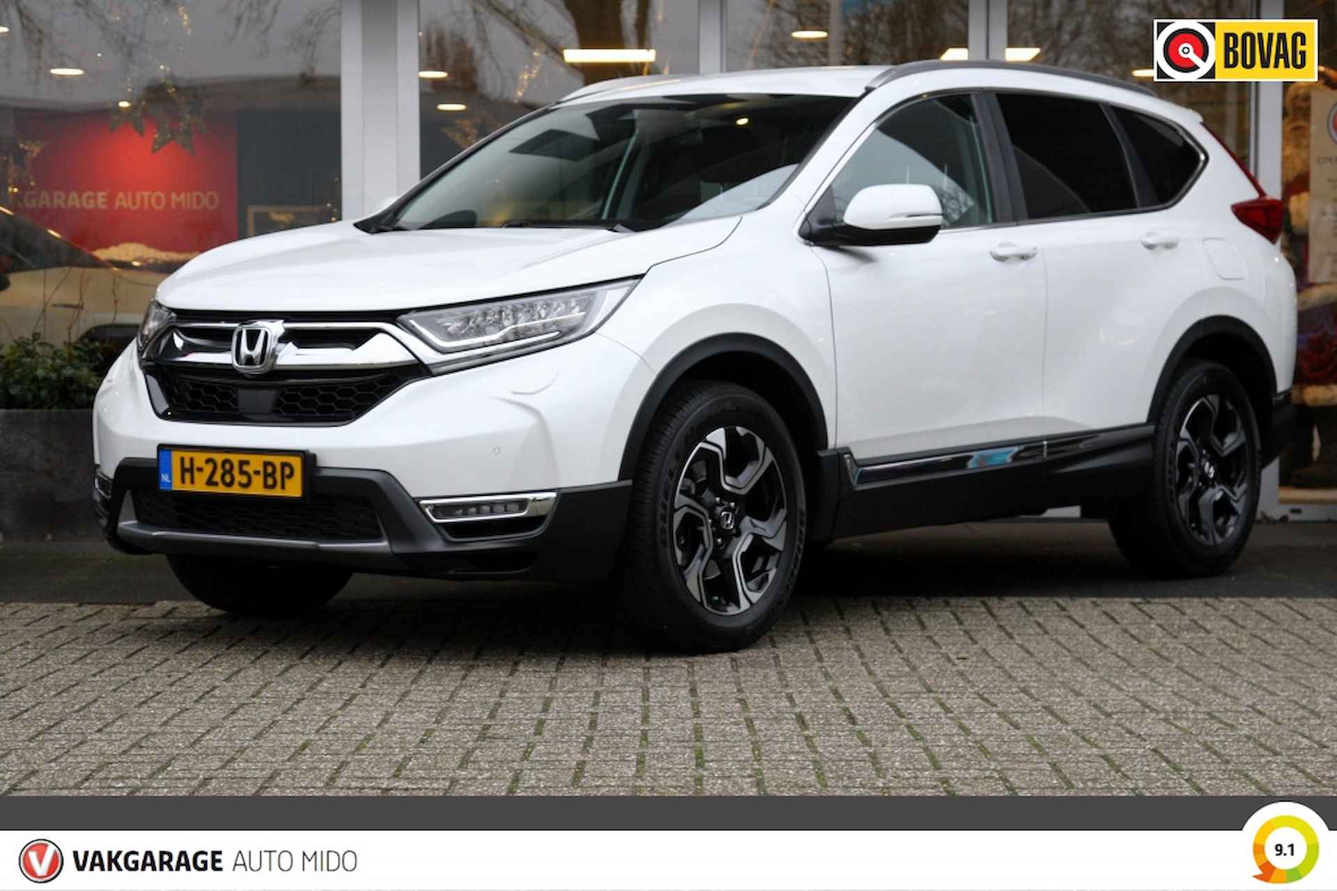 Honda CR-V BOVAG 40-Puntencheck