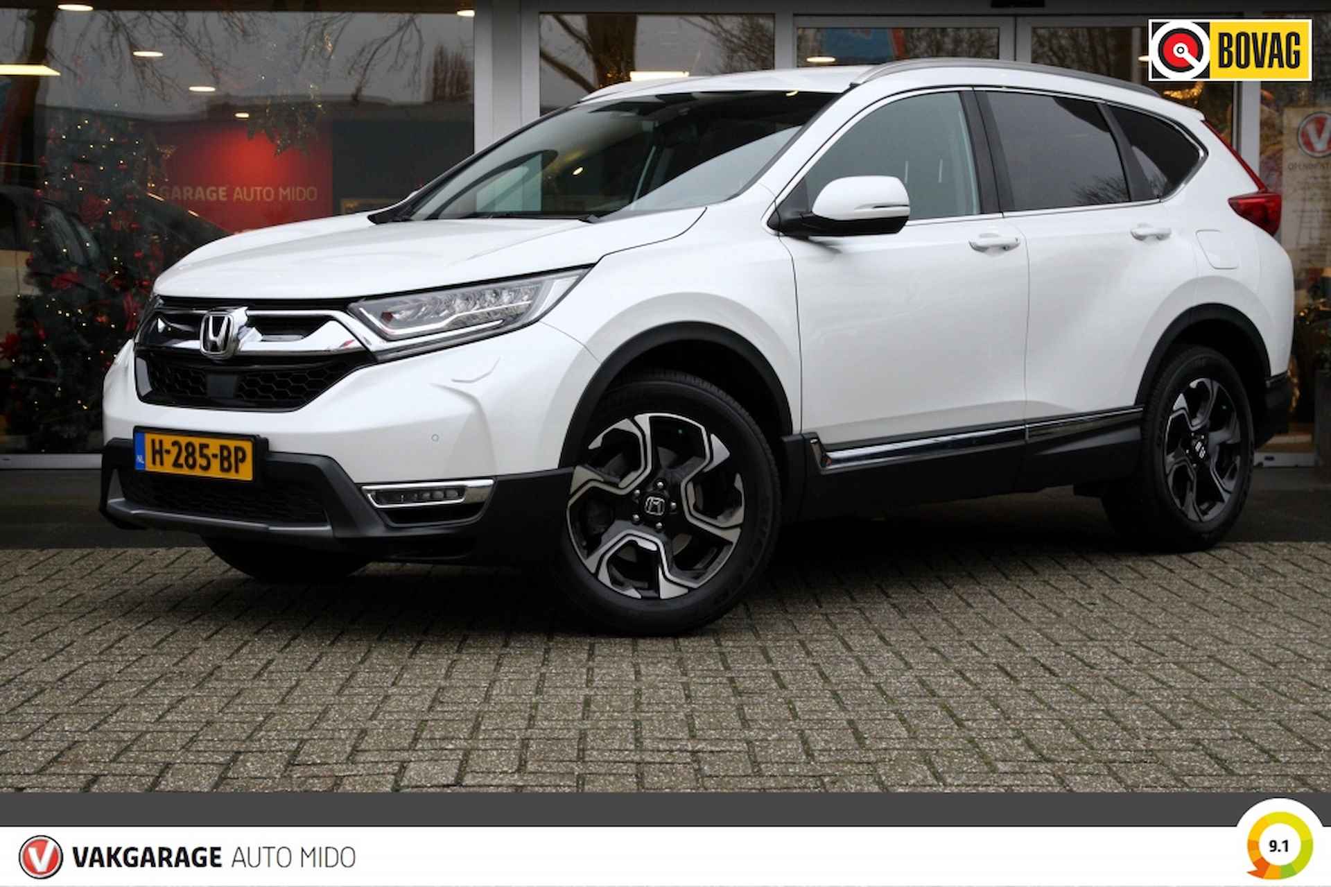 Honda CR-V 1.5i Turbo 193PK AWD Automaat Lifestyle 7-seater -NLD auto- - 5/56