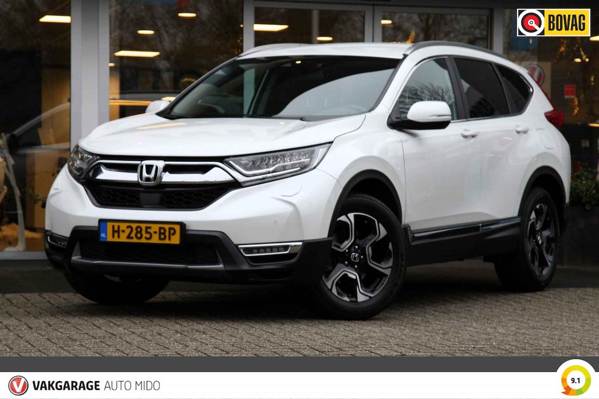 Honda CR-V 1.5i Turbo 193PK AWD Automaat Lifestyle 7-seater -NLD auto- - 19/56