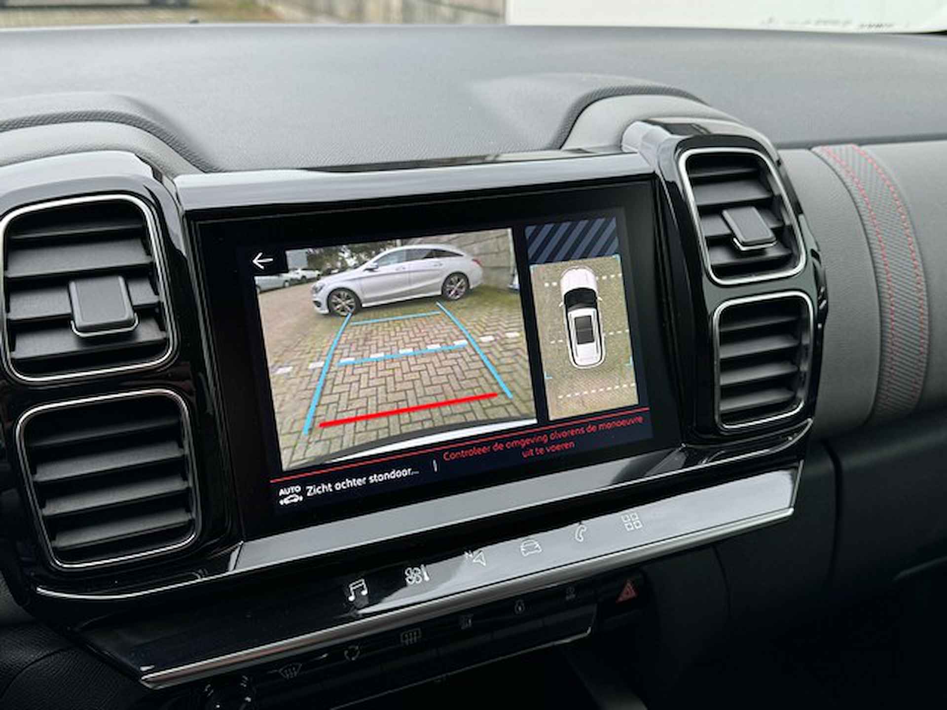 Citroën C5 Aircross 1.2 PureTech Feel met Navi/Camera, 19inch Velgen, Digitaal Dashboard - 11/20