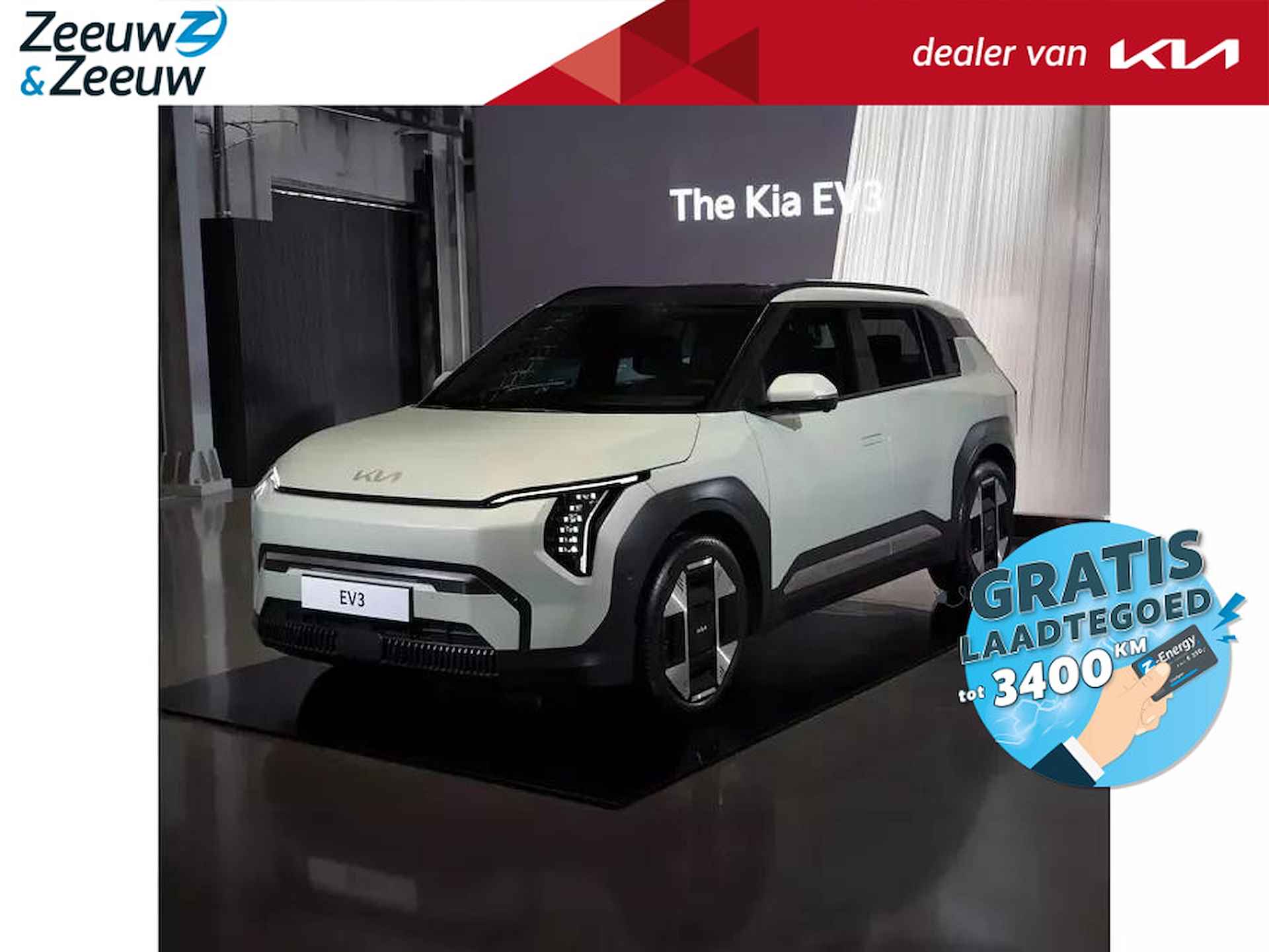 Kia Ev3 Air 58.3kWh of 81.4kWh | Private Lease vanaf 398,- per maand | Nu te bestellen bij Kia Schiedam - 1/8