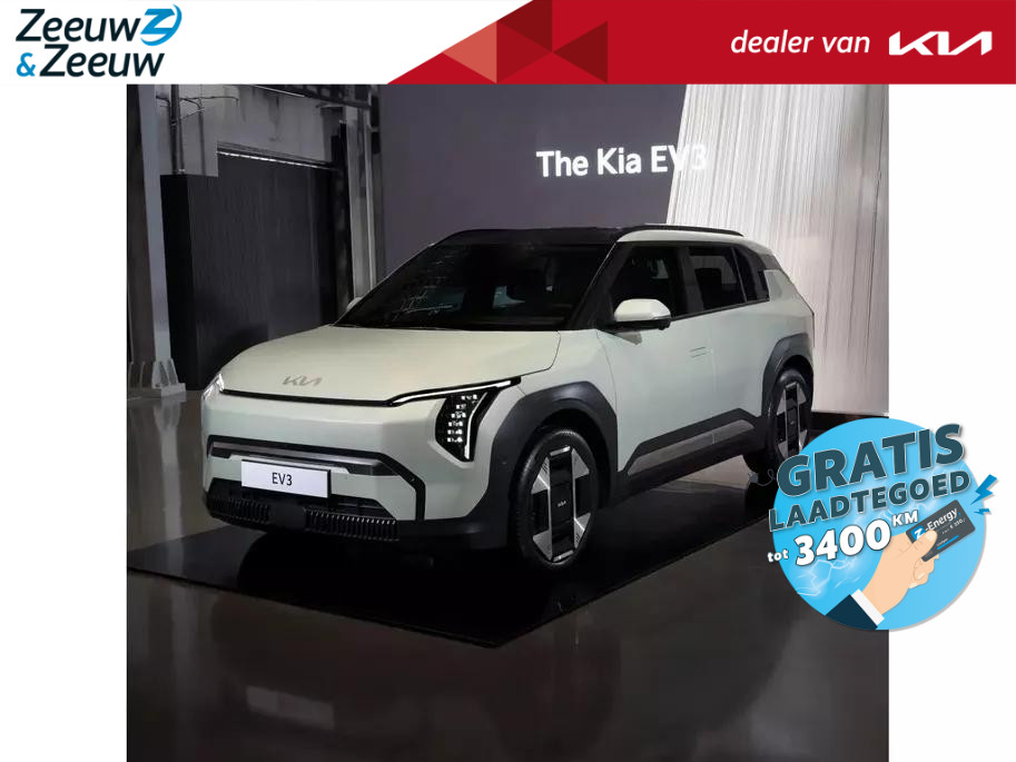 Kia Ev3 Air 58.3kWh of 81.4kWh | Private Lease vanaf 398,- per maand | Nu te bestellen bij Kia Schiedam