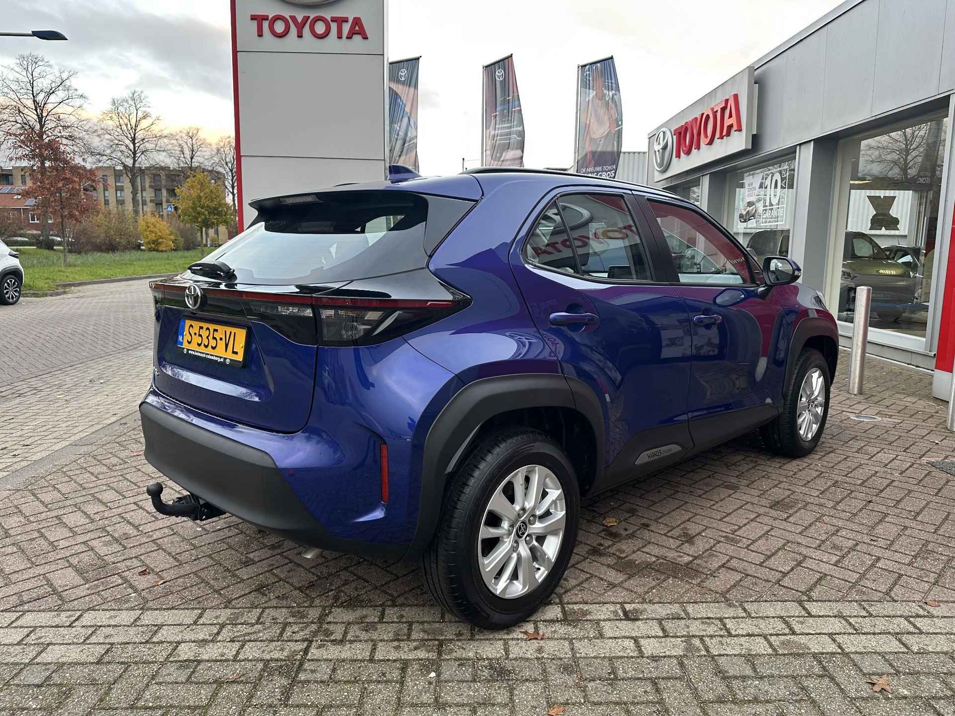 Toyota Yaris Cross 1.5 VVT-I Active | trekhaak| 1350kg trekgewicht - 5/29