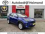 Toyota Yaris Cross 1.5 VVT-I Active | trekhaak| 1350kg trekgewicht