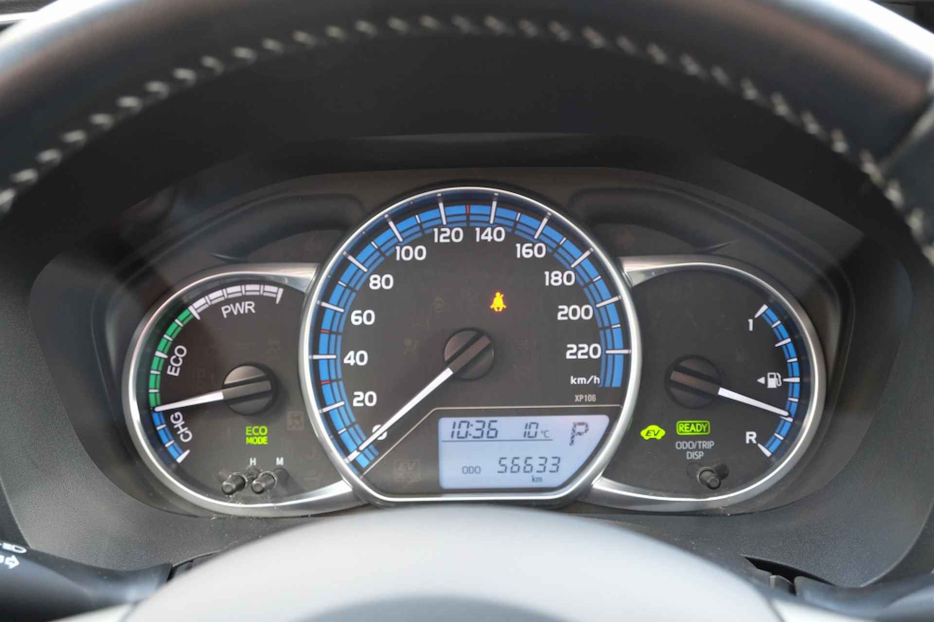 Toyota Yaris 1.5 Hybrid 100PK Trend Automaat | Safety Sense® | Airco | Naviga - 2/40