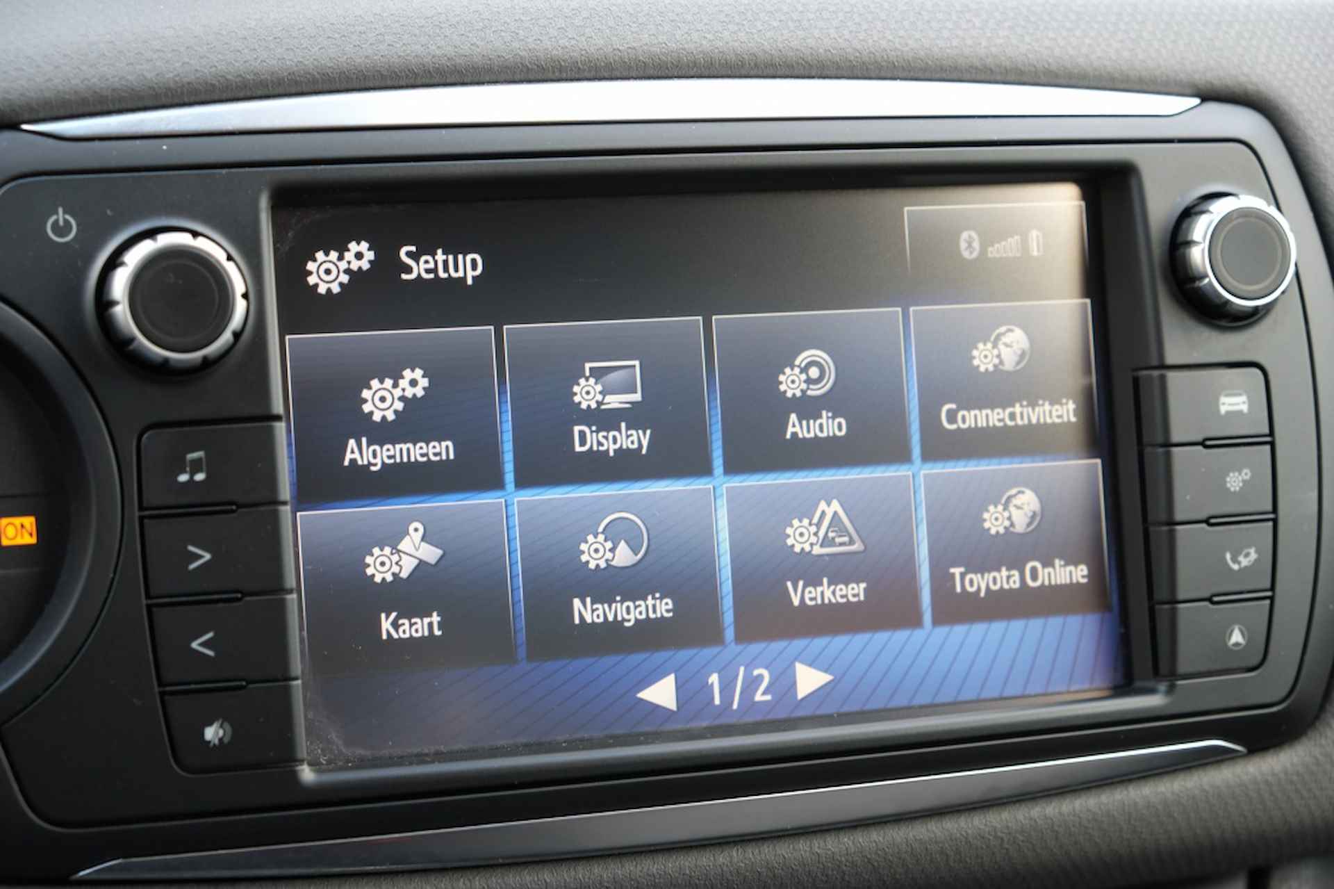 Toyota Yaris 1.5 Hybrid 100PK Trend Automaat | Safety Sense® | Airco | Naviga - 27/40