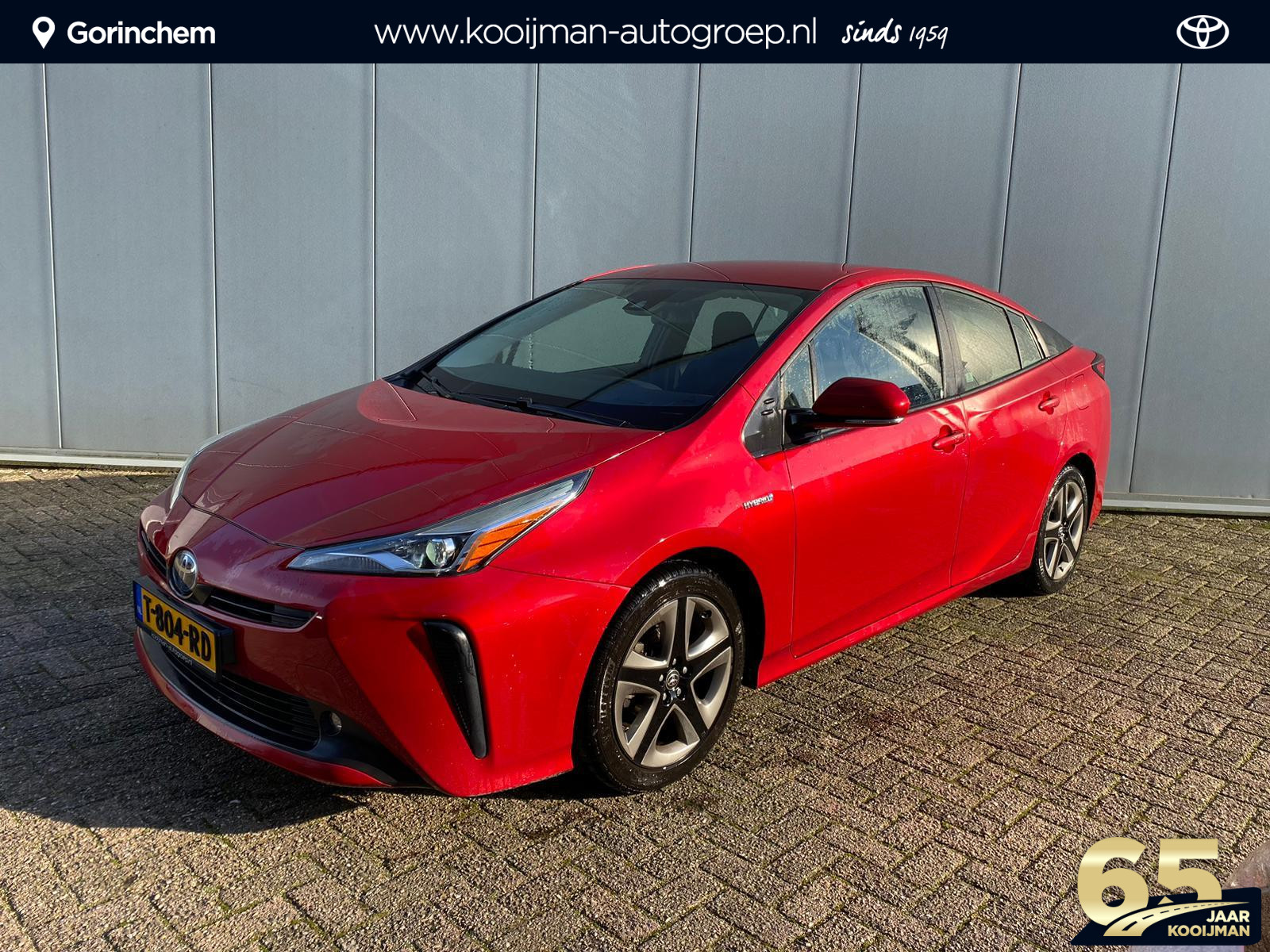 Toyota Prius 1.8 Executive Limited | 1e Eigenaar | JBL | Navigatie | Stoelverwarming | HUD |