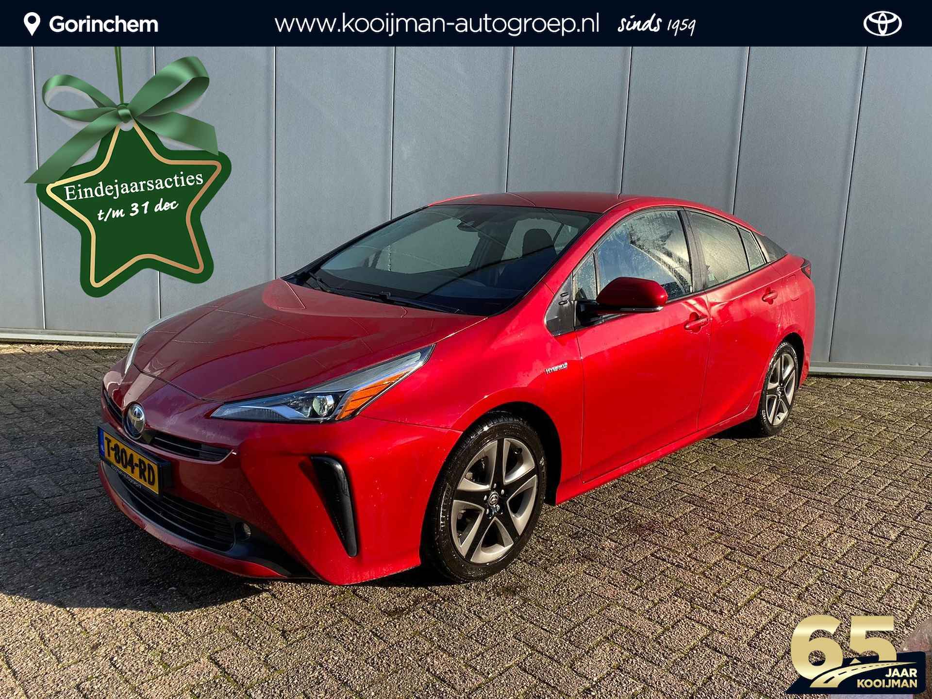 Toyota Prius 1.8 Executive Limited | 1e Eigenaar | JBL | Navigatie | Stoelverwarming | HUD | Keyless | Achteruitrij camera | Parkeer assistent | - 1/17