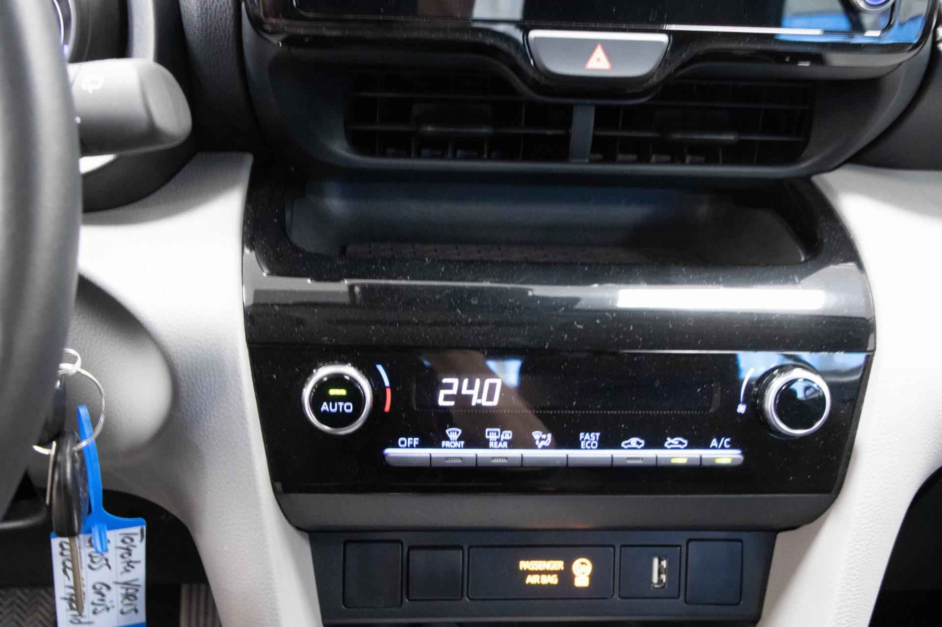 Toyota Yaris Cross 1.5 Hybrid Active| Apple Car Play/Android Auto| Adaptive Cruise| Licht Metaal| Camera| DAB - 17/21