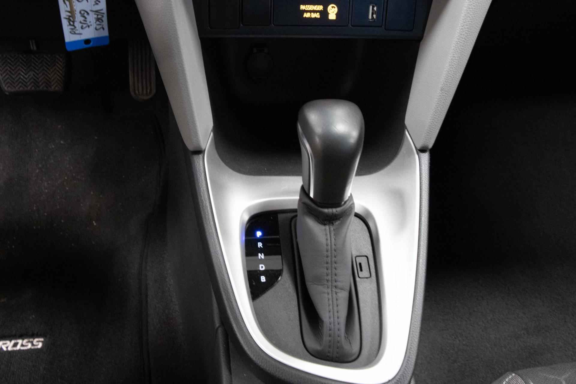 Toyota Yaris Cross 1.5 Hybrid Active| Apple Car Play/Android Auto| Adaptive Cruise| Licht Metaal| Camera| DAB - 19/21