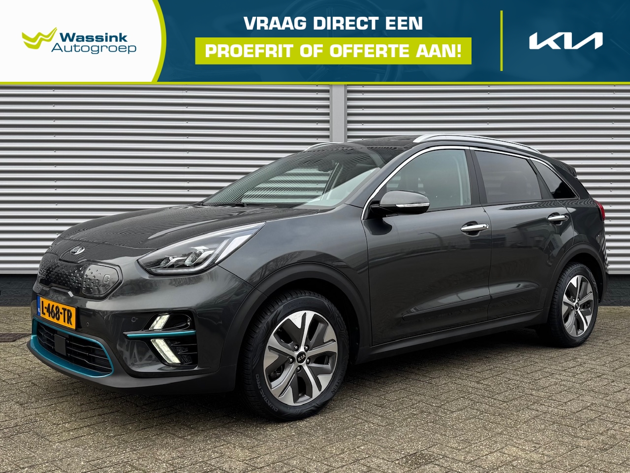 KIA e-Niro 64kWh 204pk Aut DynamicPlusLine | Schuif/Kanteldak | Trekhaak | Stoel/Stuurwielverwarming | Climate Control | Navigatie |