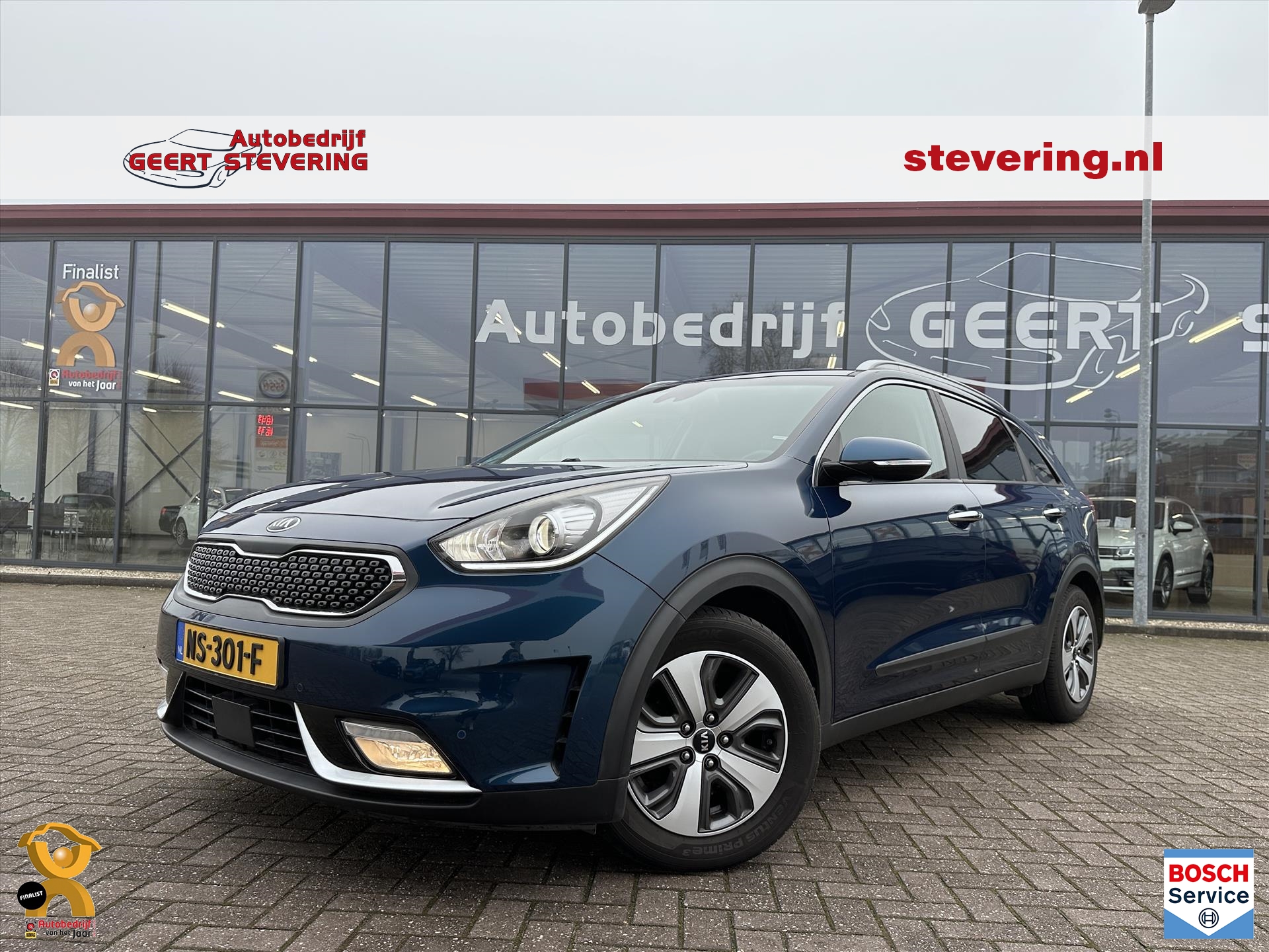 Kia Niro 1.6 GDi Hybrid Exclusive/ Navi / Leder / Trekhaak