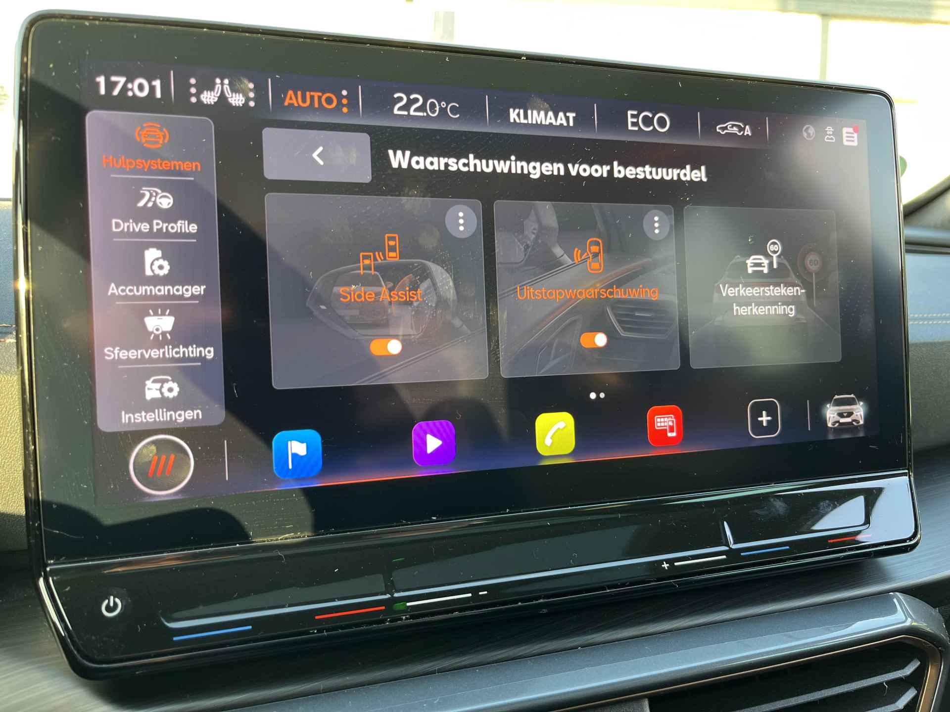 CUPRA Formentor 1.4 e-Hybrid VZ Performance / AUTOMAAT/ 245 PK/ PANO/ CAMERA/ PARK. SENSOREN/ DCC/ DODE HOEK/ KEYLESS/ STOEL-STUURVERWARM./ MATRIX/ ADAPT. CRUISE/ APP-CONNECT/ NAVI/ CLIMA/ DAB - 25/37