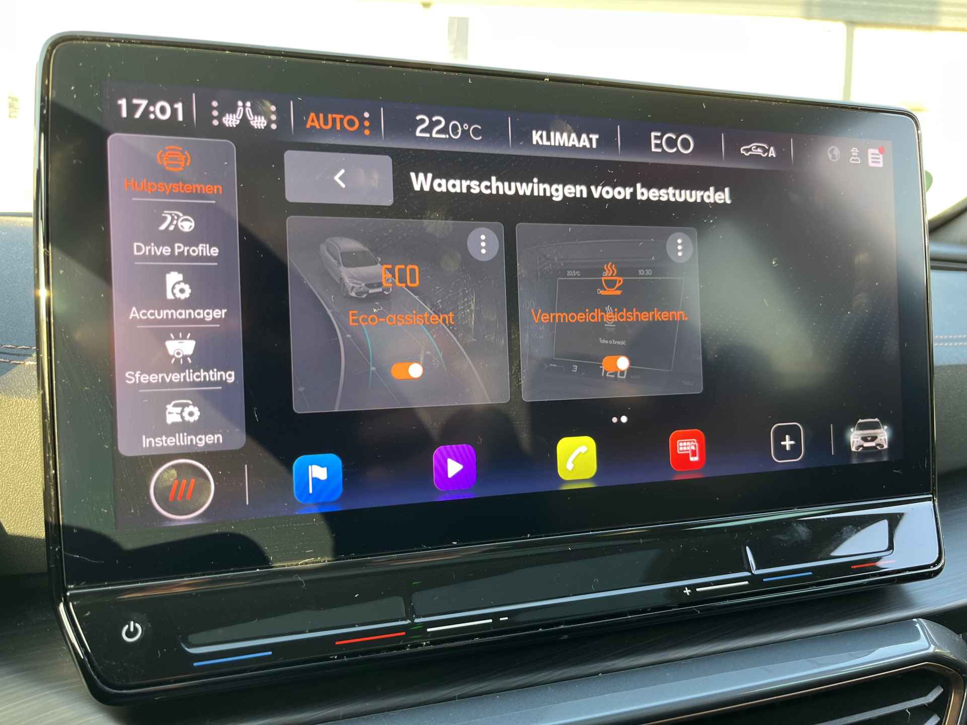 CUPRA Formentor 1.4 e-Hybrid VZ Performance / AUTOMAAT/ 245 PK/ PANO/ CAMERA/ PARK. SENSOREN/ DCC/ DODE HOEK/ KEYLESS/ STOEL-STUURVERWARM./ MATRIX/ ADAPT. CRUISE/ APP-CONNECT/ NAVI/ CLIMA/ DAB - 26/37