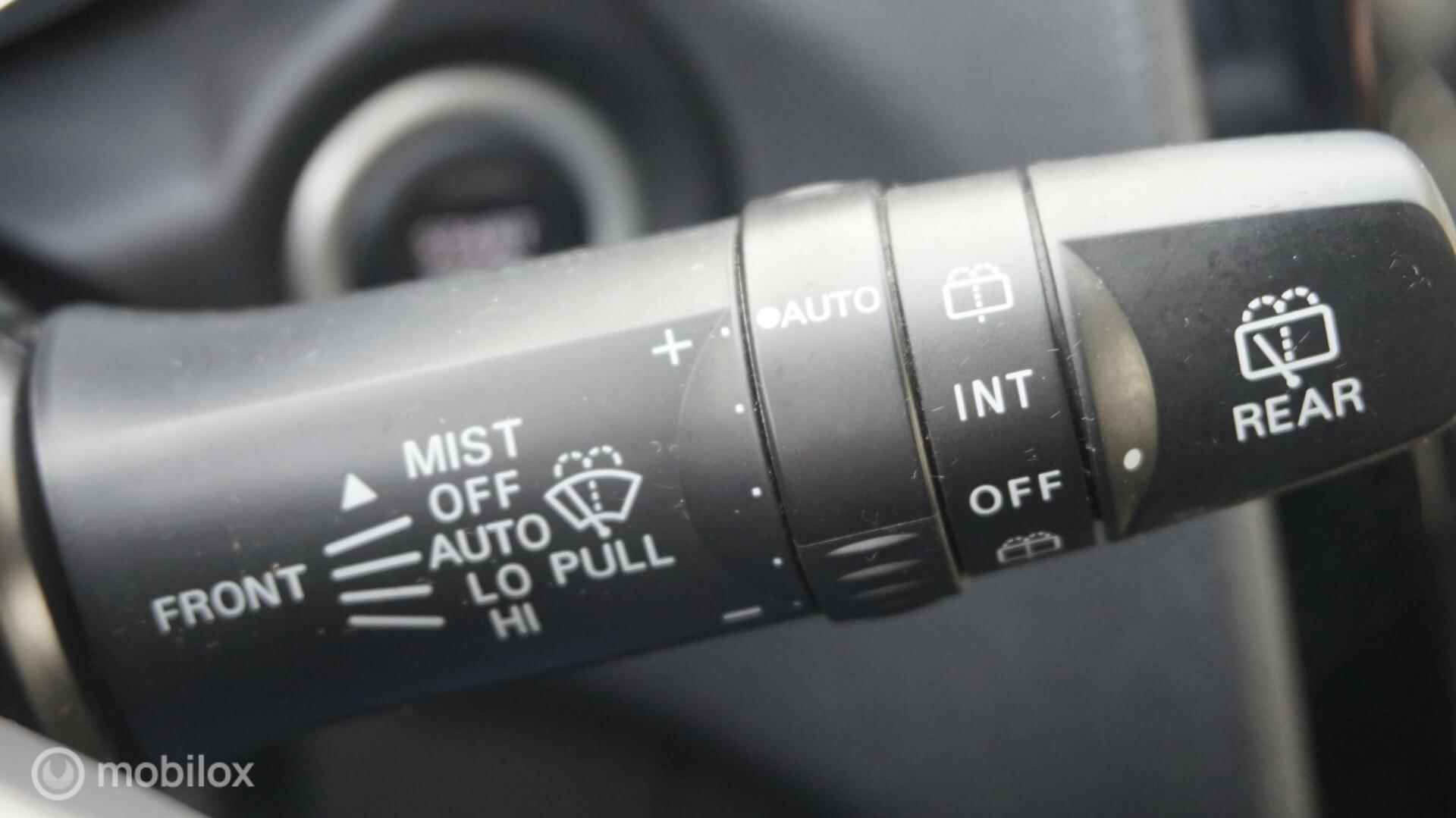 Mitsubishi ASX 1.6 Cleartec Intense Achteruitrijcamera | Trekhaak | Dealeronderhouden - 22/39