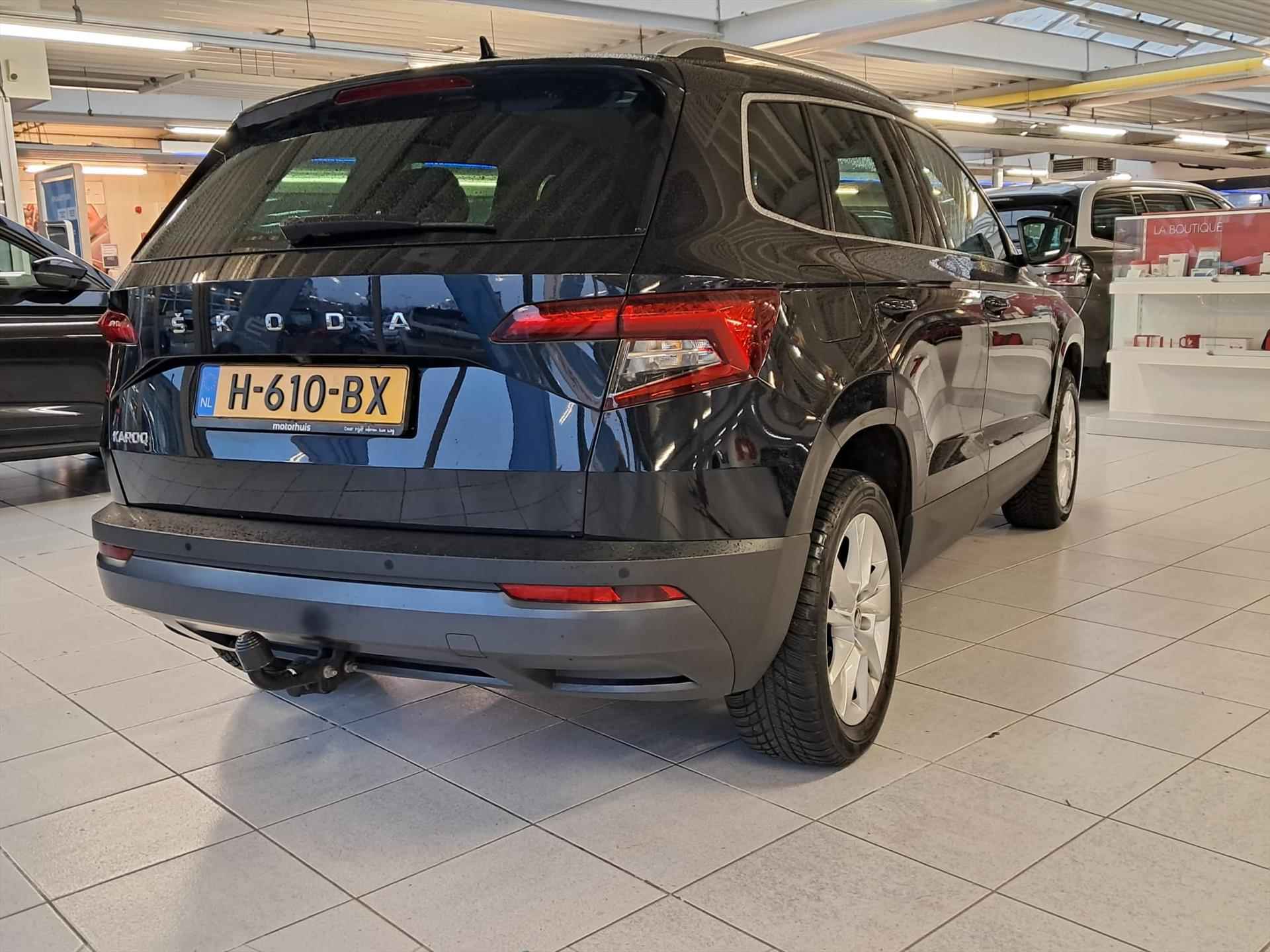 SKODA Karoq 1.5 TSI 150pk DSG-7 Business Edition / Navi / ECC / Camera / LED / Trekhaak - 7/33